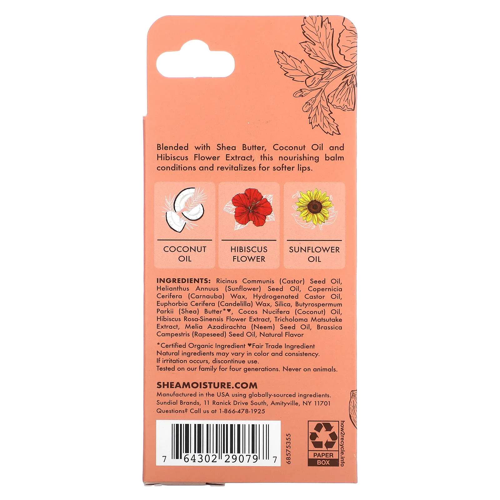 SheaMoisture, Веганский бальзам для губ с маслом ши, подсолнечным маслом, кокосом и гибискусом, 12,2 г (0,43 унции)