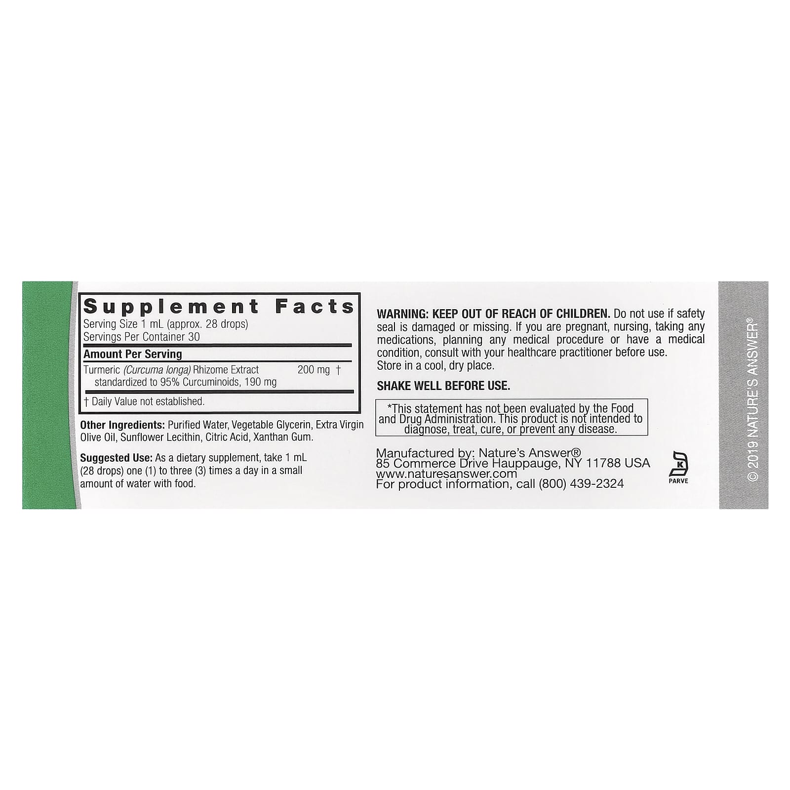 Nature's Answer, Куркума-3, без спирта, 30 мл (1 жидк. Унция)