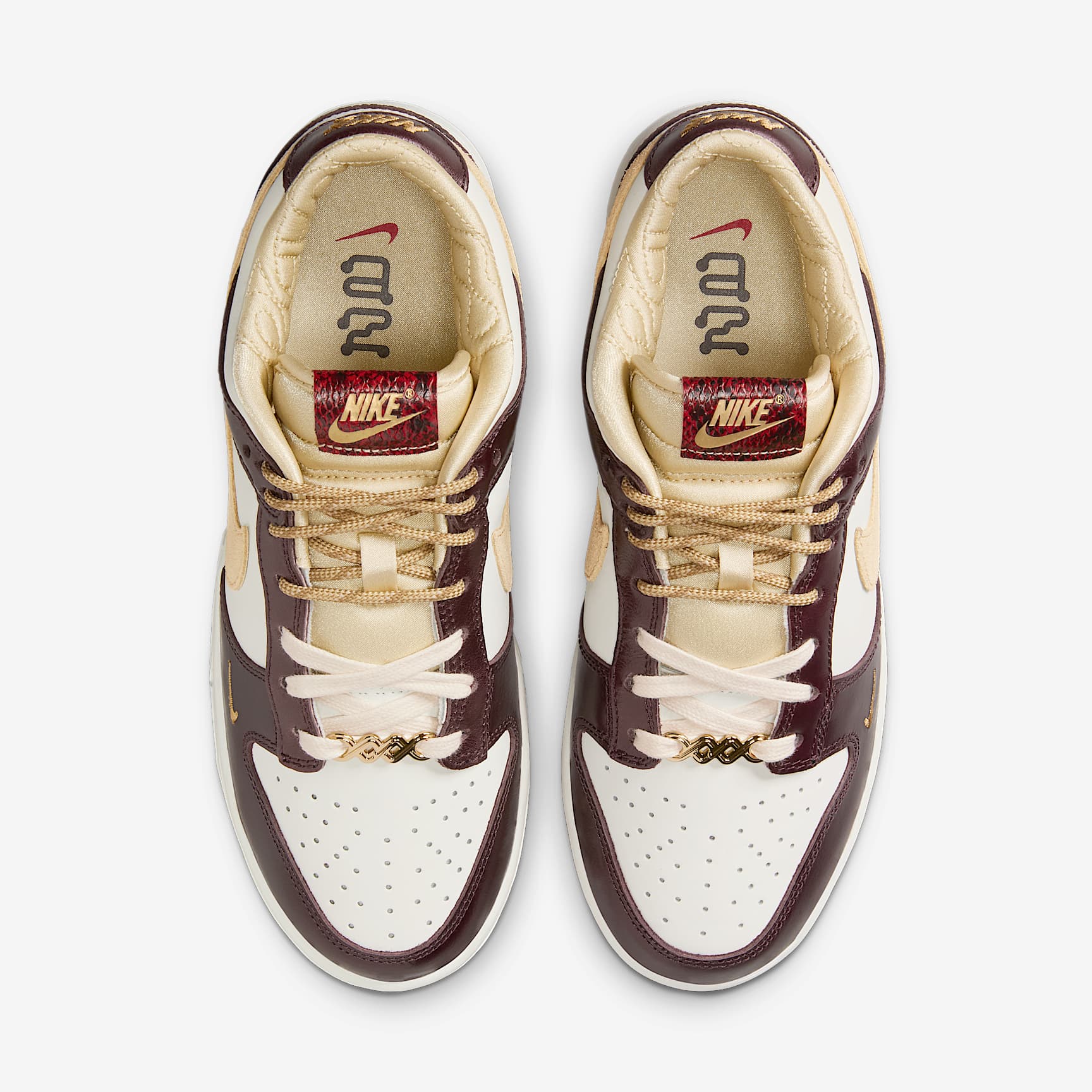 Nike Dunk Low LX Women's Shoes