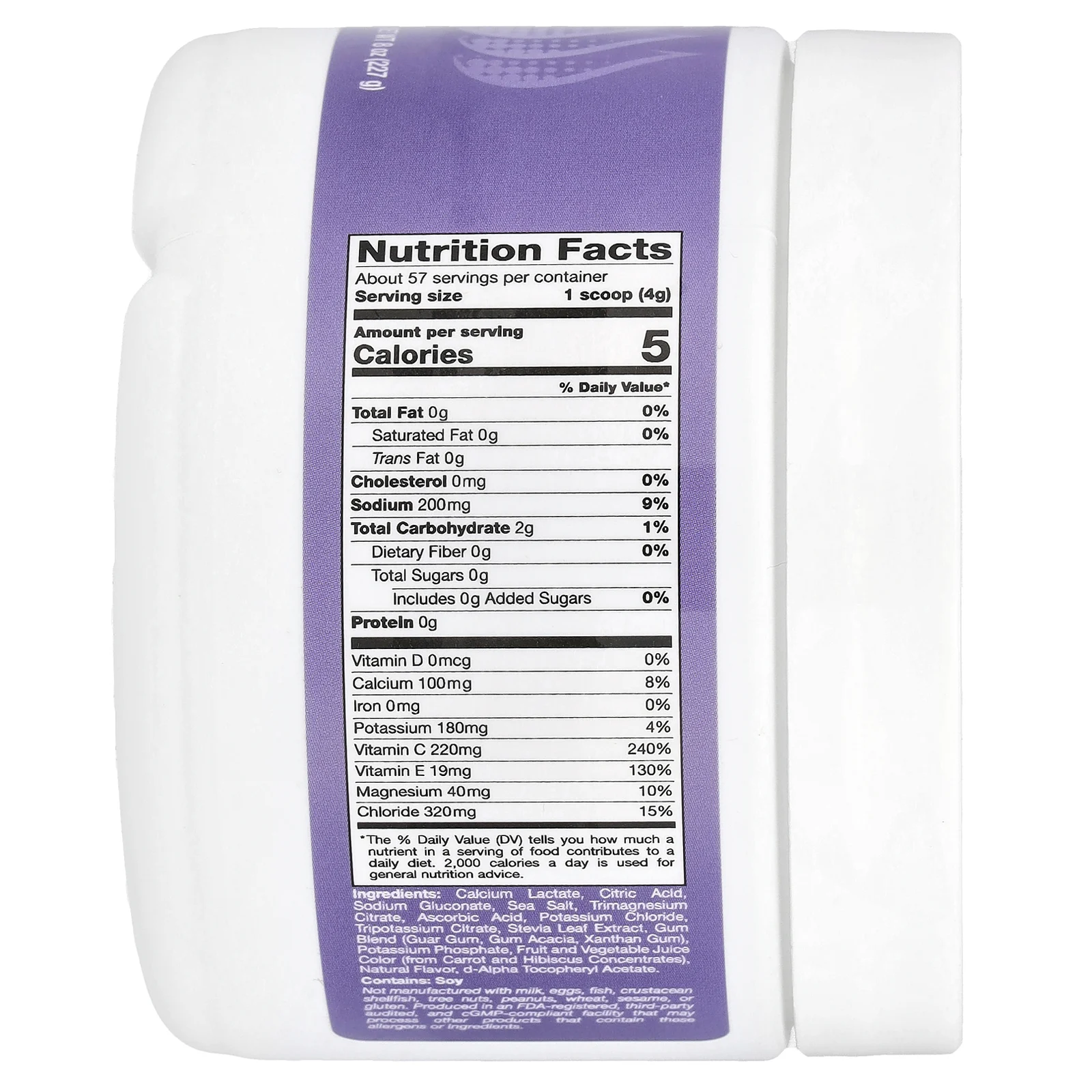 California Gold Nutrition, HydrationUP, смесь для напитков с электролитами, виноград, 227 г (8 унций)