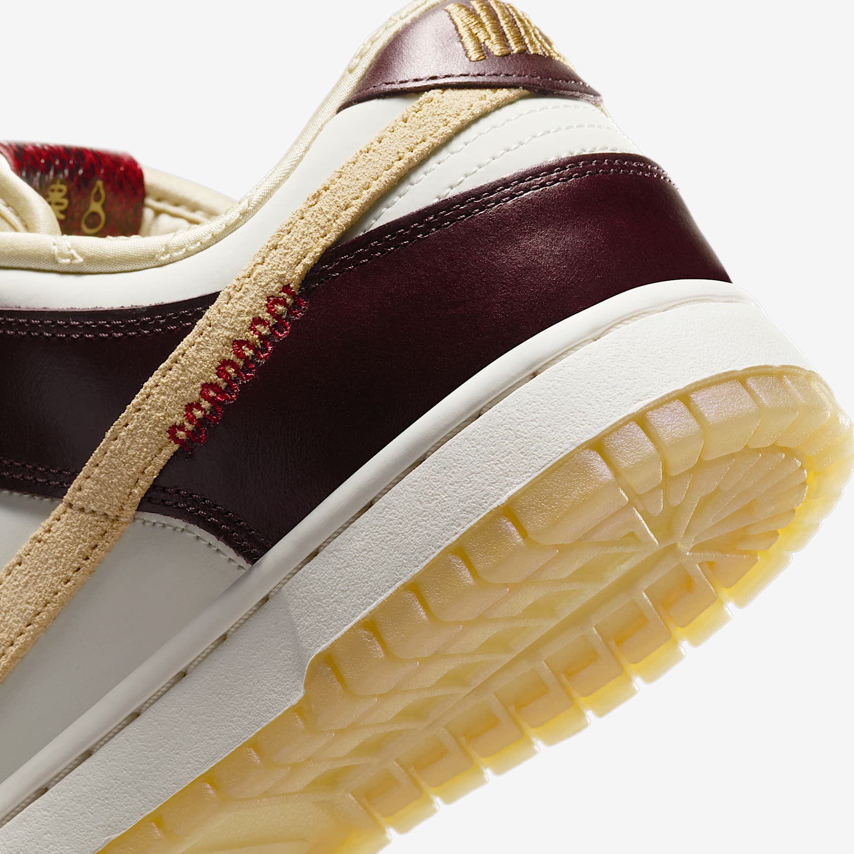 Nike Dunk Low LX Women's Shoes
