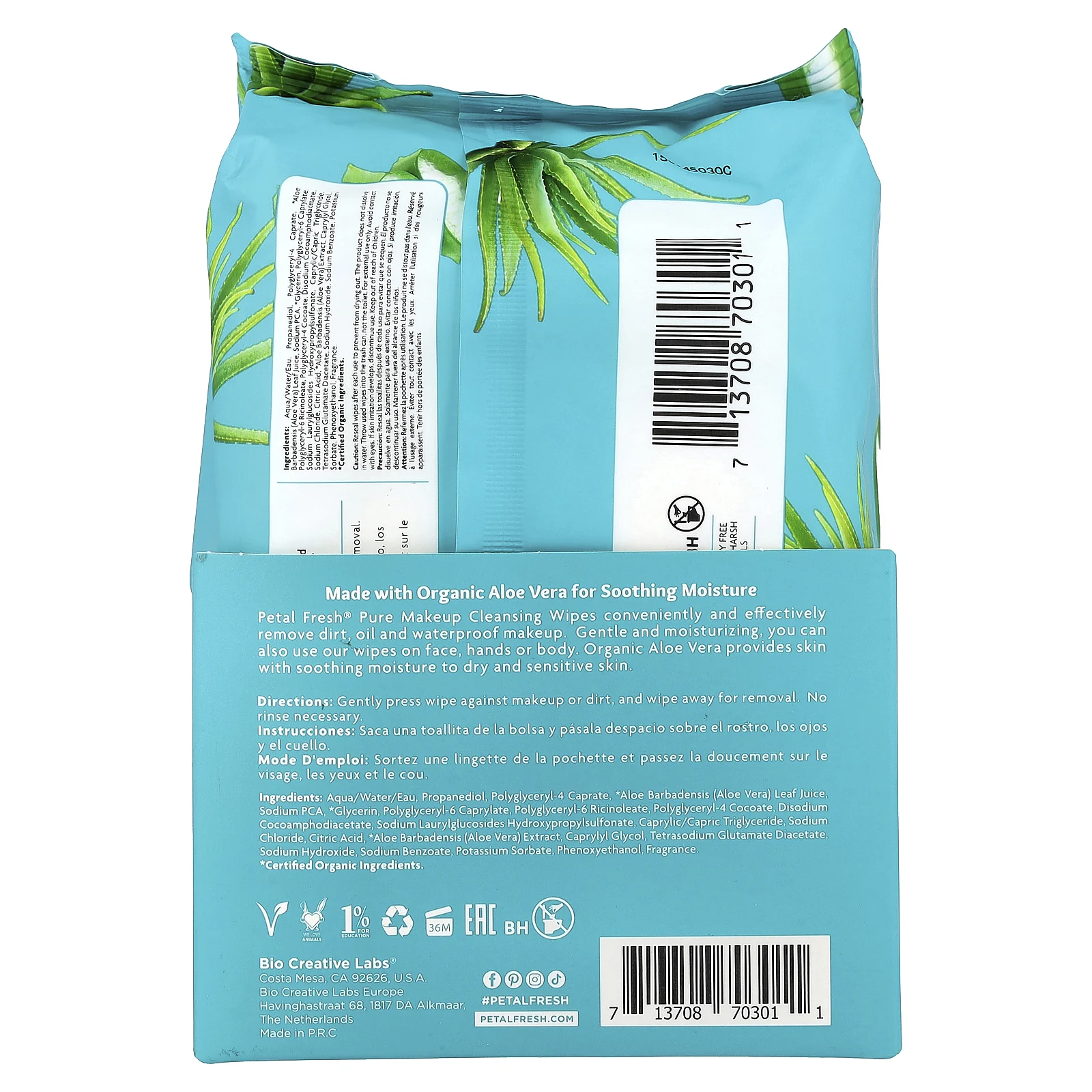 Petal Fresh, очищающие салфетки для снятия макияжа, успокаивающее алоэ вера, 60 салфеток