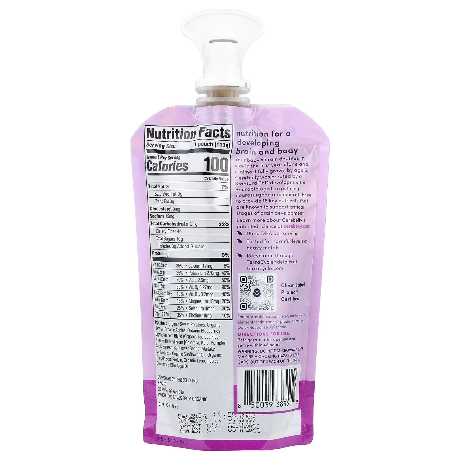 Cerebelly, Smoothie, органическое пюре без молочных продуктов, от 6 месяцев, батат, банан и голубика, 113 г (4 унции)