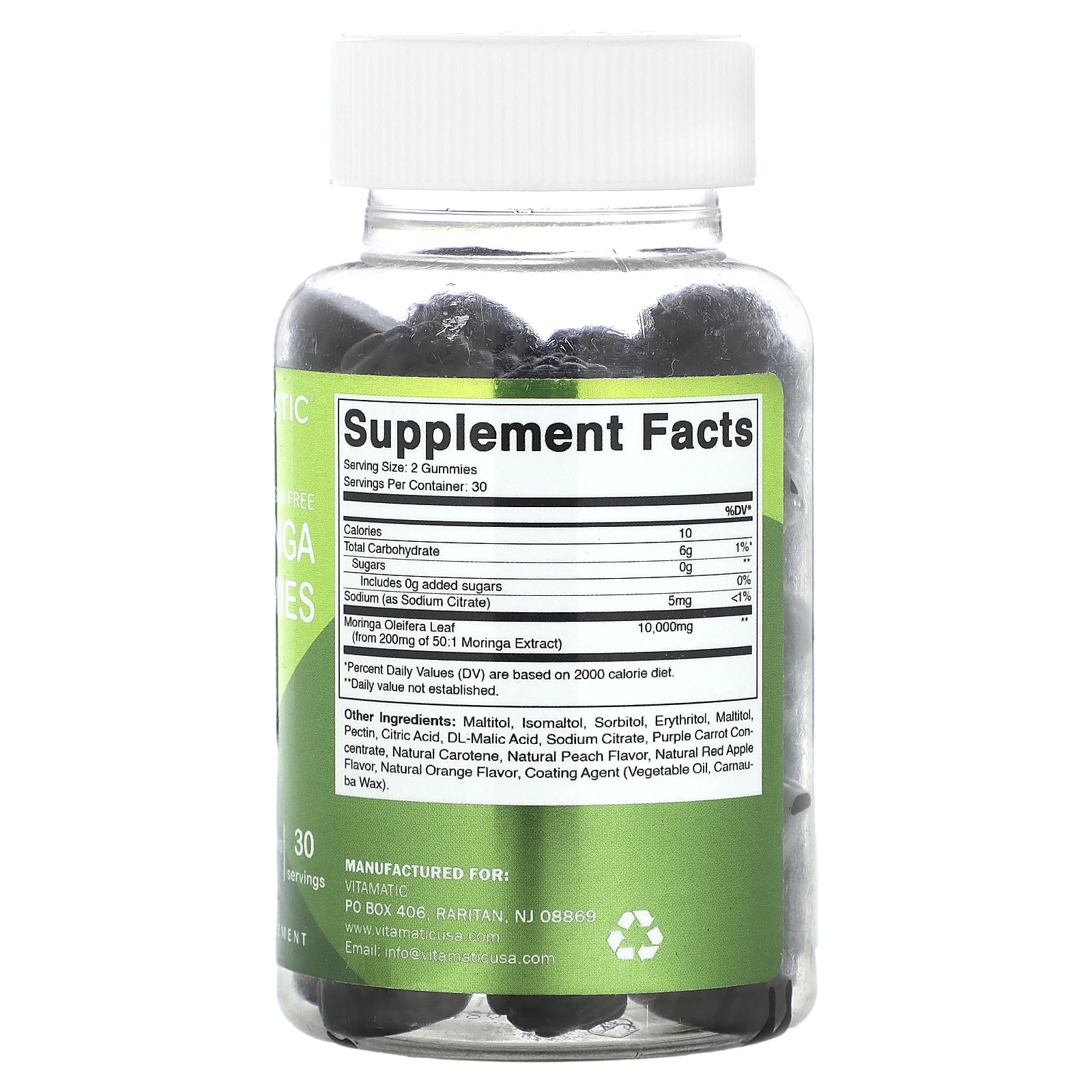 Vitamatic, жевательные таблетки с морингой, без сахара, 10 000 мг, 60 жевательных таблеток (5000 мг в 1 жевательной таблетке)