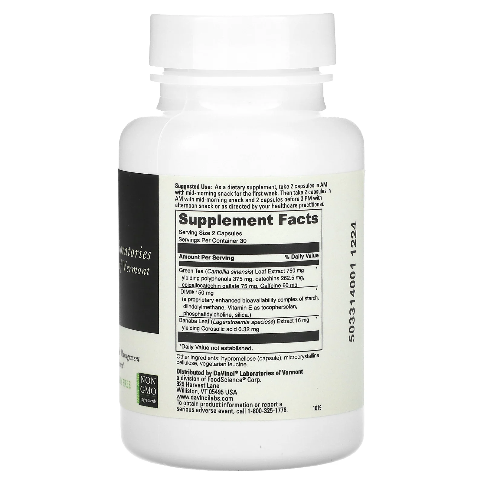 DaVinci Laboratories of Vermont, DIM Plex`` 60 капсул