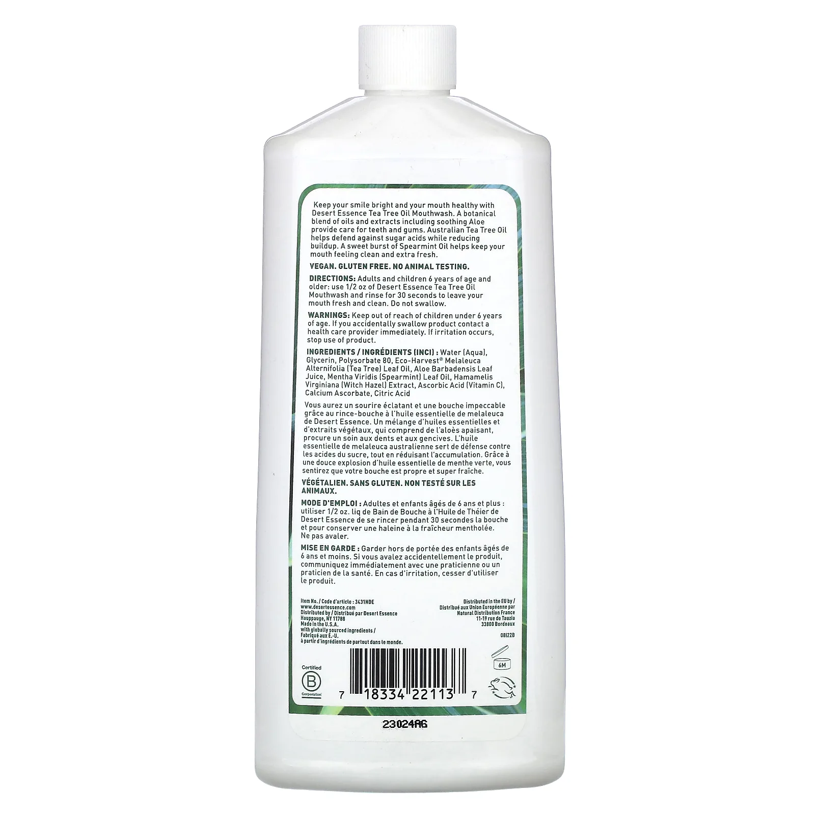 Desert Essence, Жидкость для полоскания рта с маслом чайного дерева, мята колосистая, 473 мл (16 жидк. Унций)