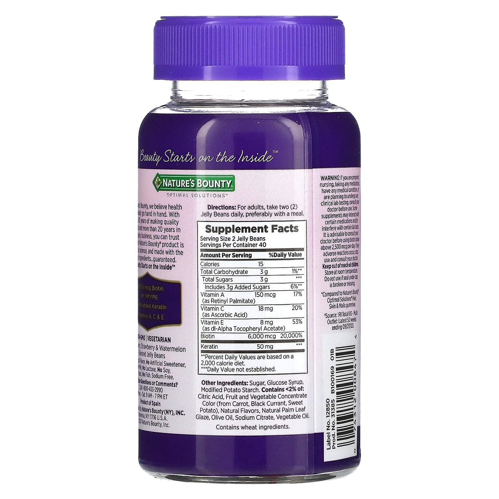 Nature's Bounty, Advanced, волосы, кожа и ногти, фруктовое ассорти, 6000 мкг, 80 мармеладок (3000 мкг в 1 мармеладке)