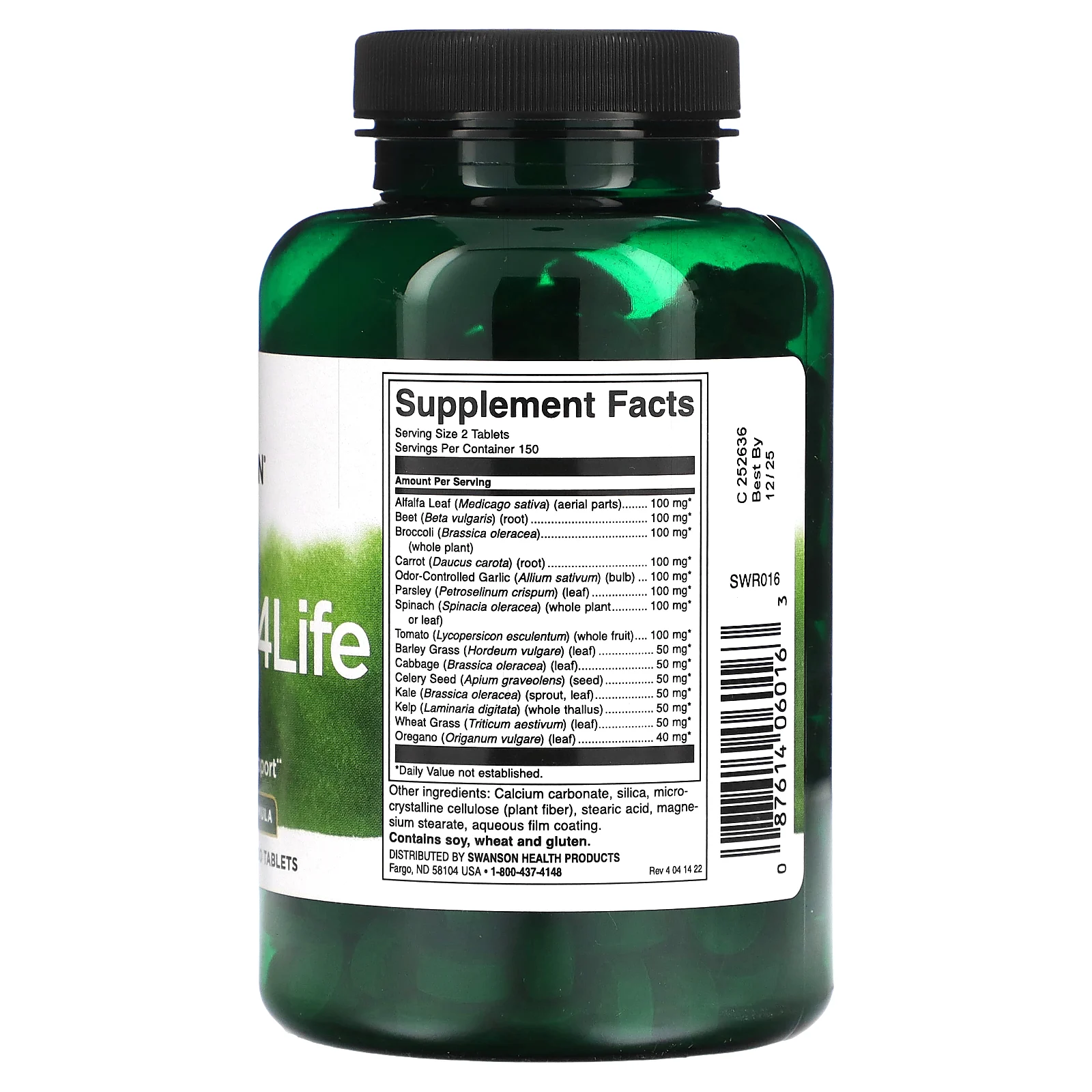 Swanson, Veggies4Life`` 300 таблеток