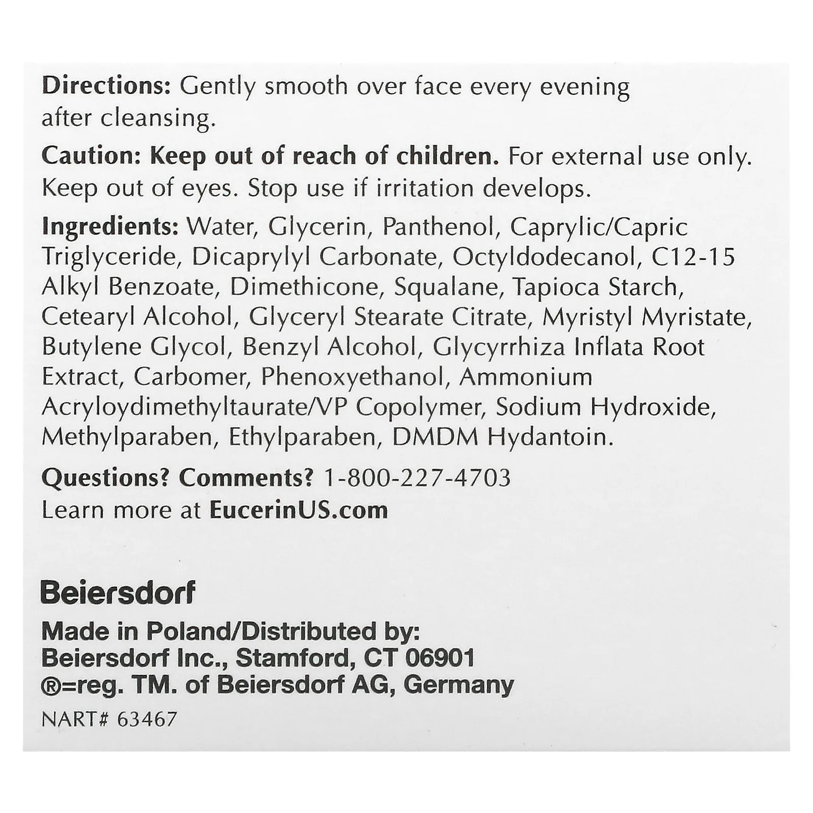 Eucerin,  Избавление от покраснения , дерматологическое средство по уходу за кожей, 1.7 унций (48 г)