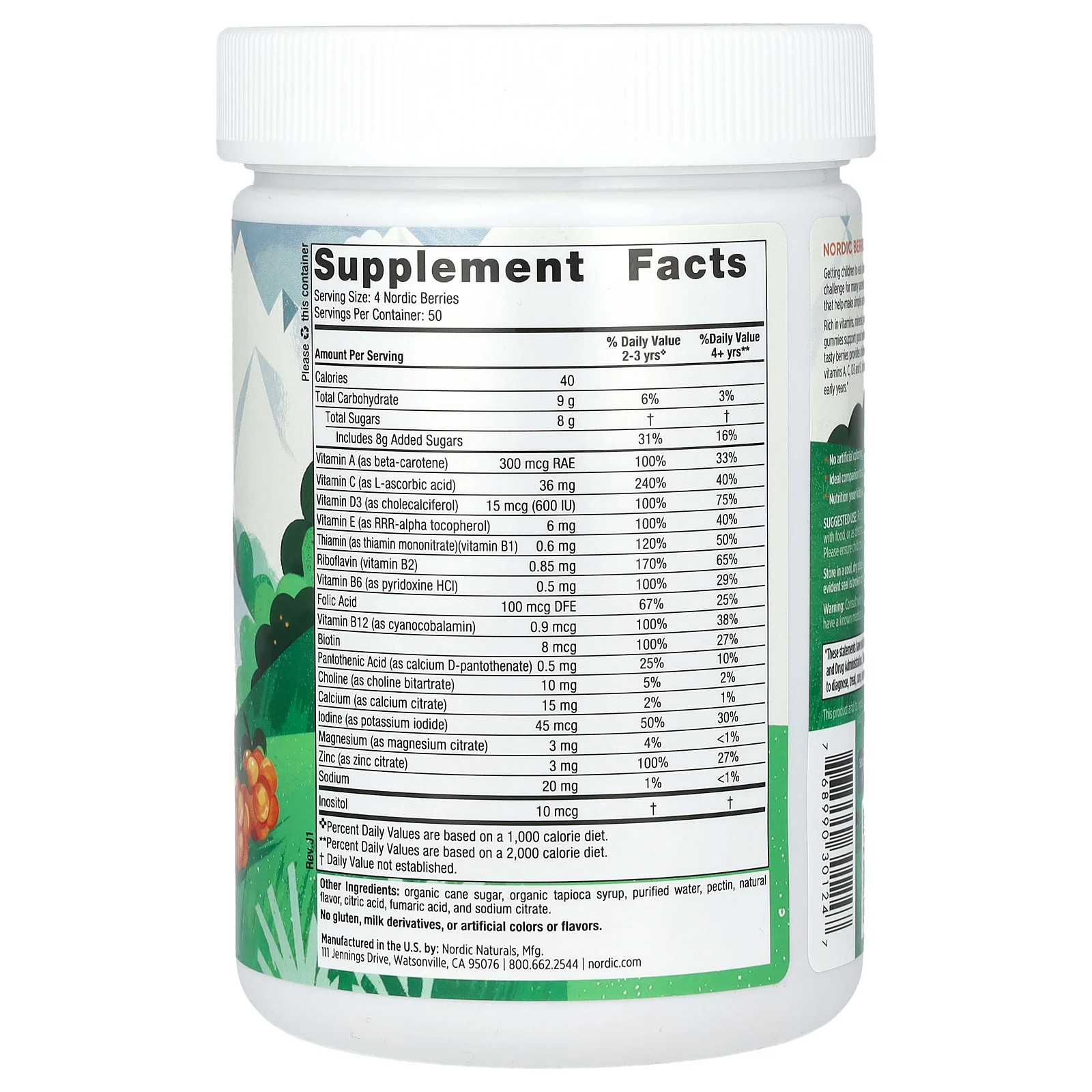 Nordic Naturals, Nordic Berries, мультивитаминные жевательные конфеты, оригинальный вкус, 200 жевательных ягодных конфет