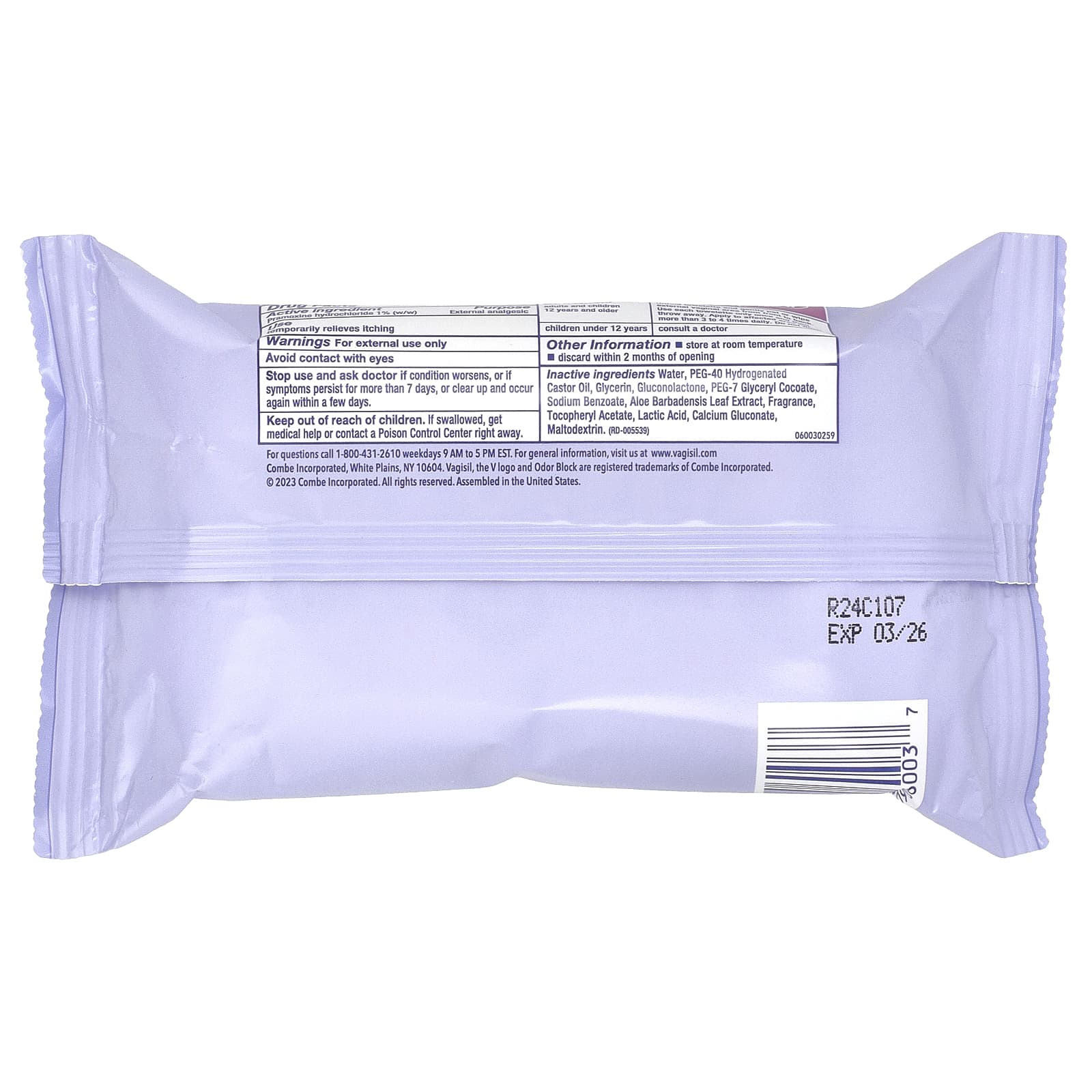Vagisil, Салфетки против зуда с лекарством, максимальная сила, 20 мягких одноразовых салфеток, 5 дюймов x 7,28 дюйма