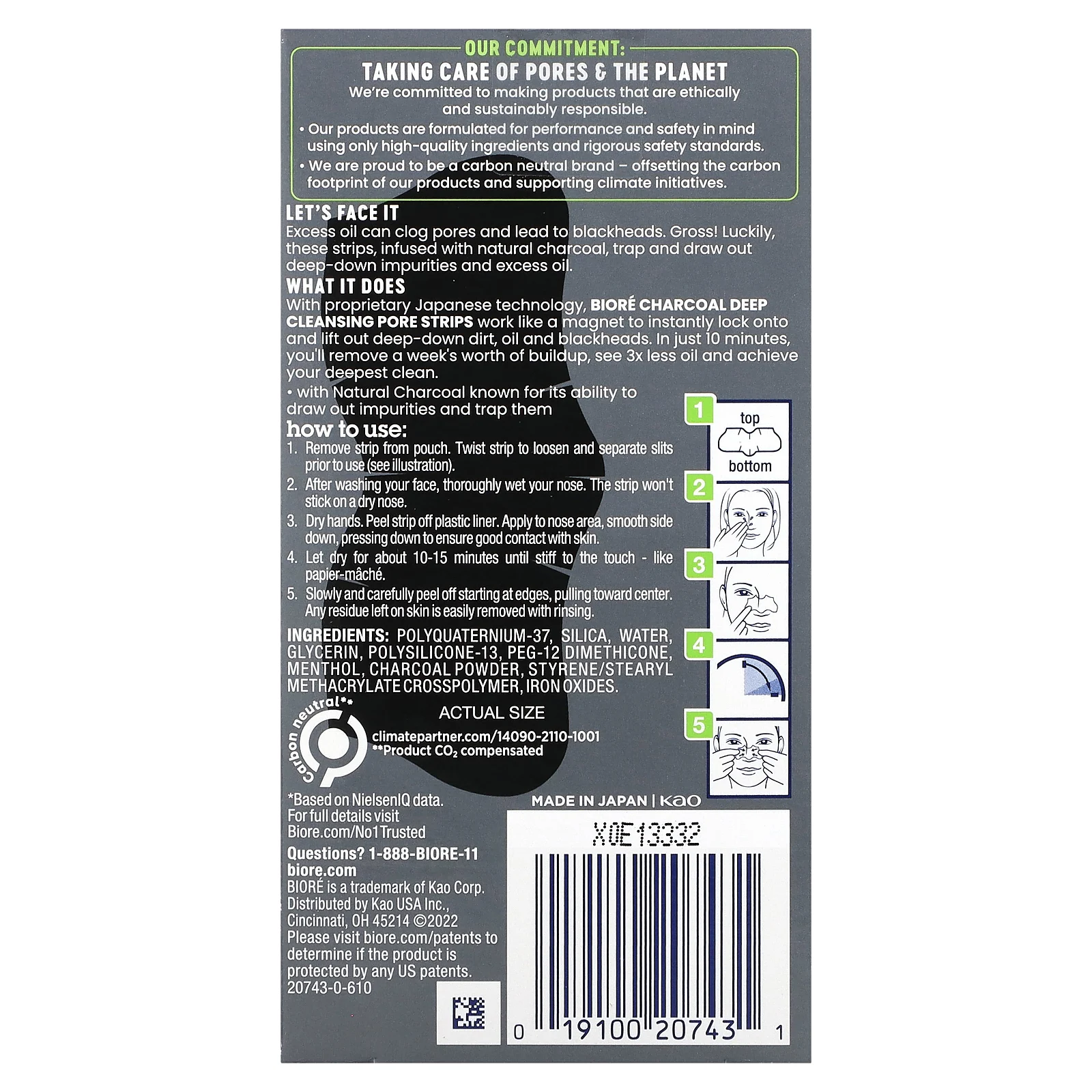 Biore, полоски с древесным углем для глубокого очищения пор, 6 полосок для носа