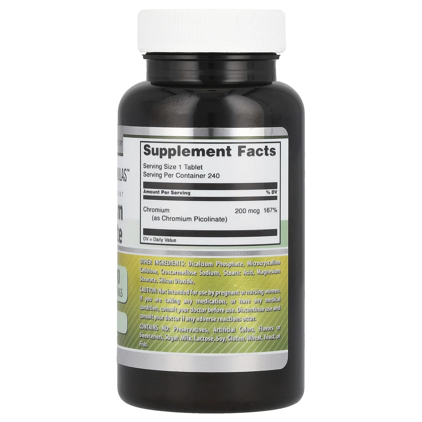 Amazing Nutrition, пиколинат хрома, 200 мкг, 240 таблеток
