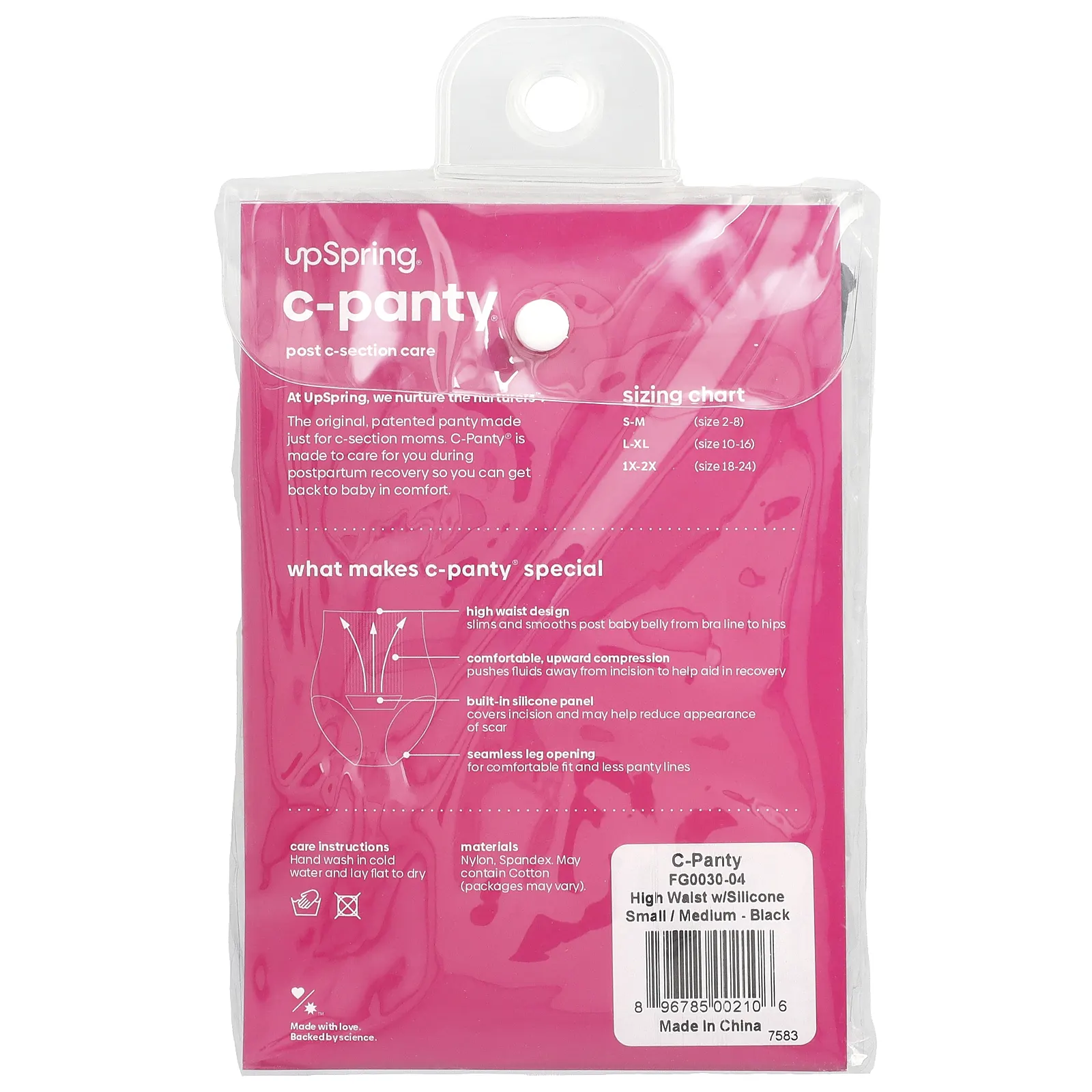 UpSpring, белье C-Panty, поддержка после кесарева сечения, размер S/M, черный цвет, 1 шт.