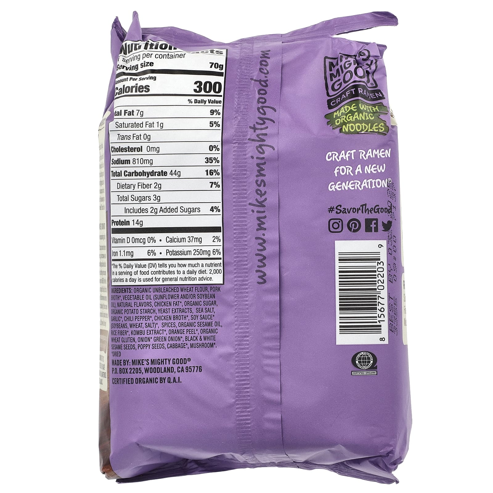 Mike's Mighty Good, Craft Ramen, Острый суп тонкоцу из свинины рамэн, 2,4 унции (70 г)