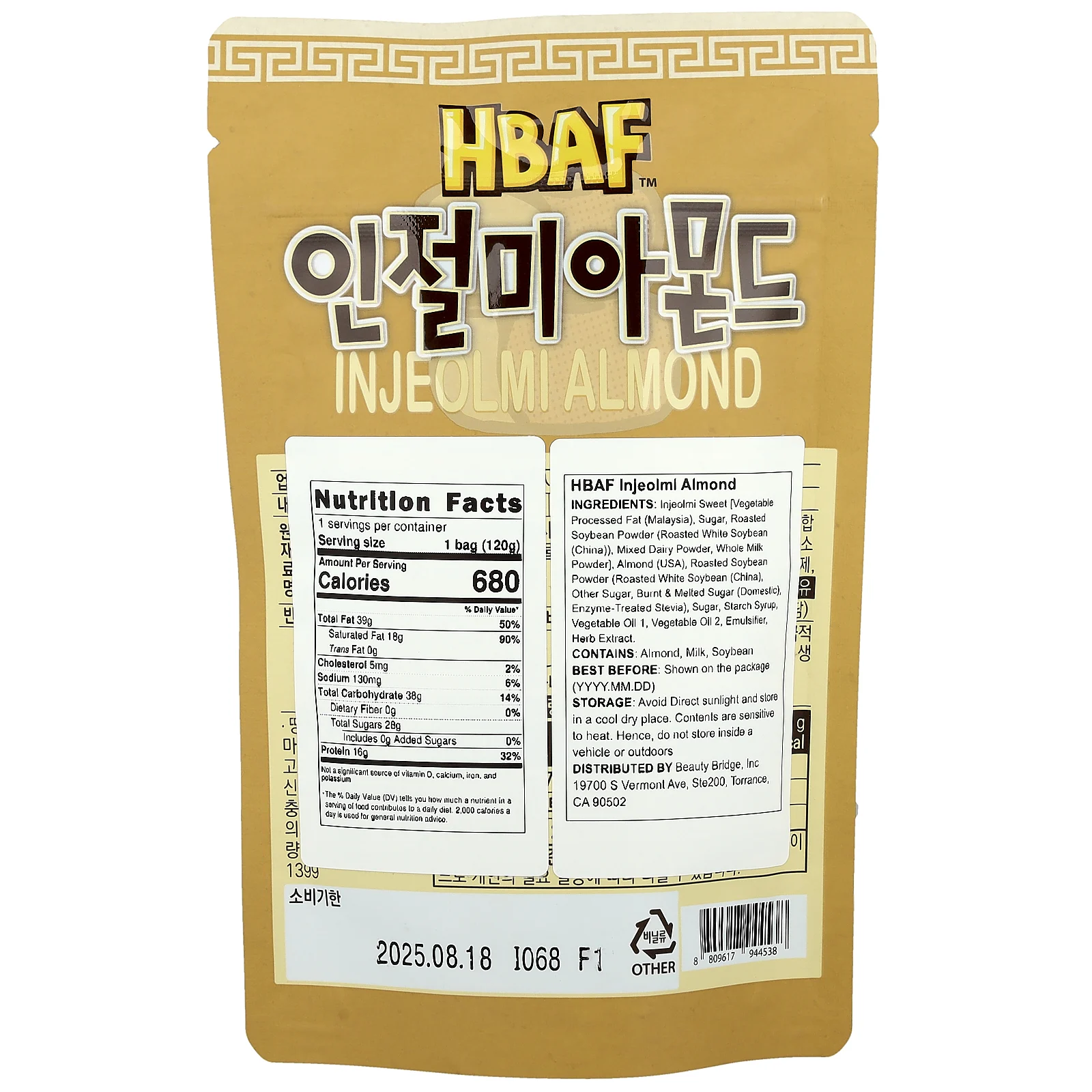 HBAF, Миндаль инчжолми, 120 г