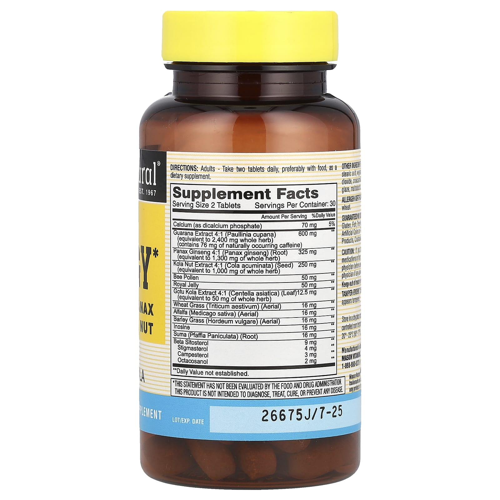 Mason Natural, Super Energy с гуараной, женьшенем и кольским орехом, 60 таблеток