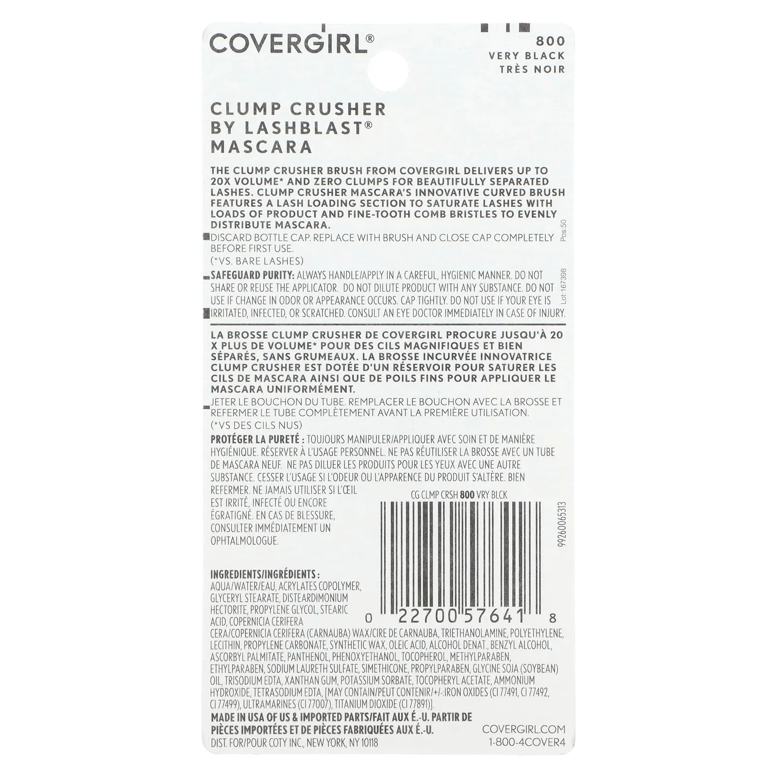 Covergirl, Lash Blast, тушь для ресниц, измельчитель комочков, оттенок 800 очень черный, 13,1 мл (0,44 унции)
