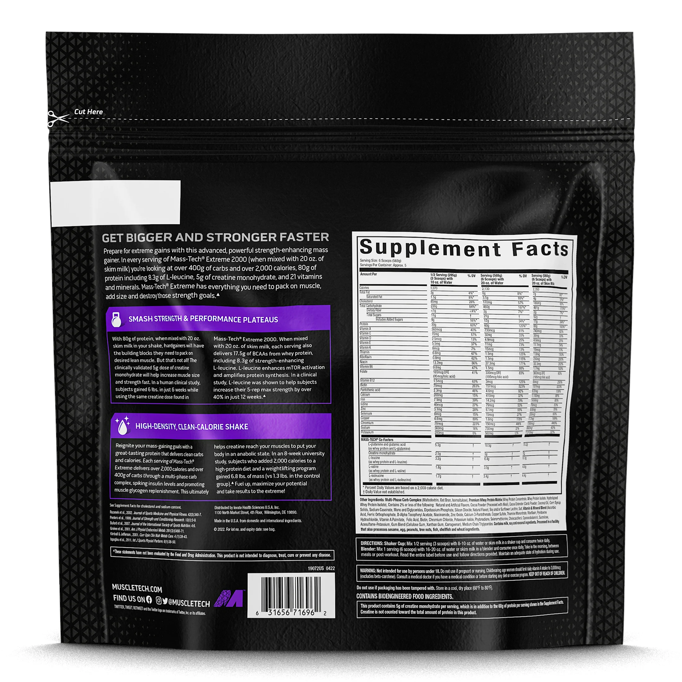 MuscleTech, Mass Tech Extreme 2000, брауни с тройным шоколадом, 2,72 кг (6 фунтов)