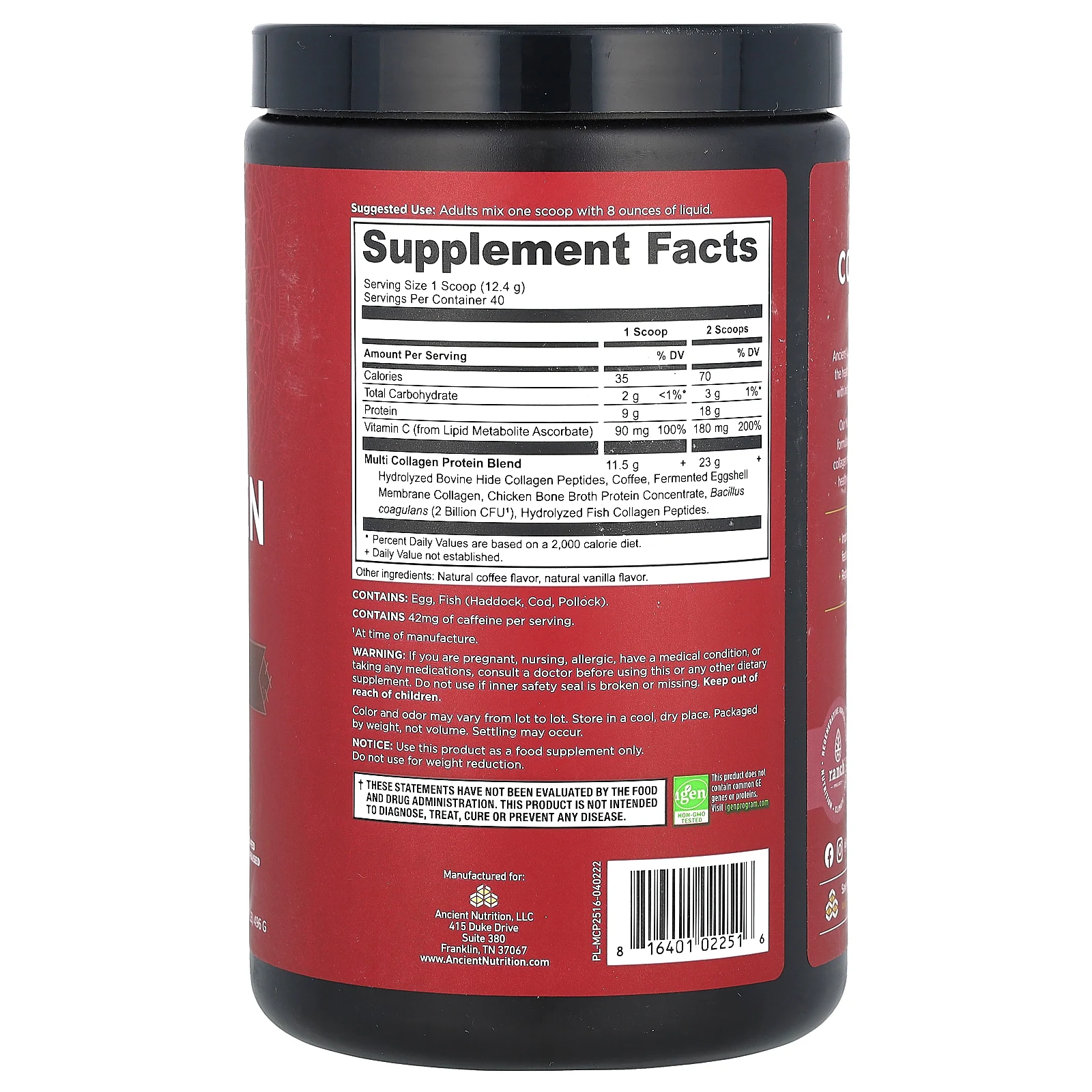 Ancient Nutrition, мультиколлагеновый комплекс с протеином, для приготовления холодного напитка, 496 г (1,09 фунта)