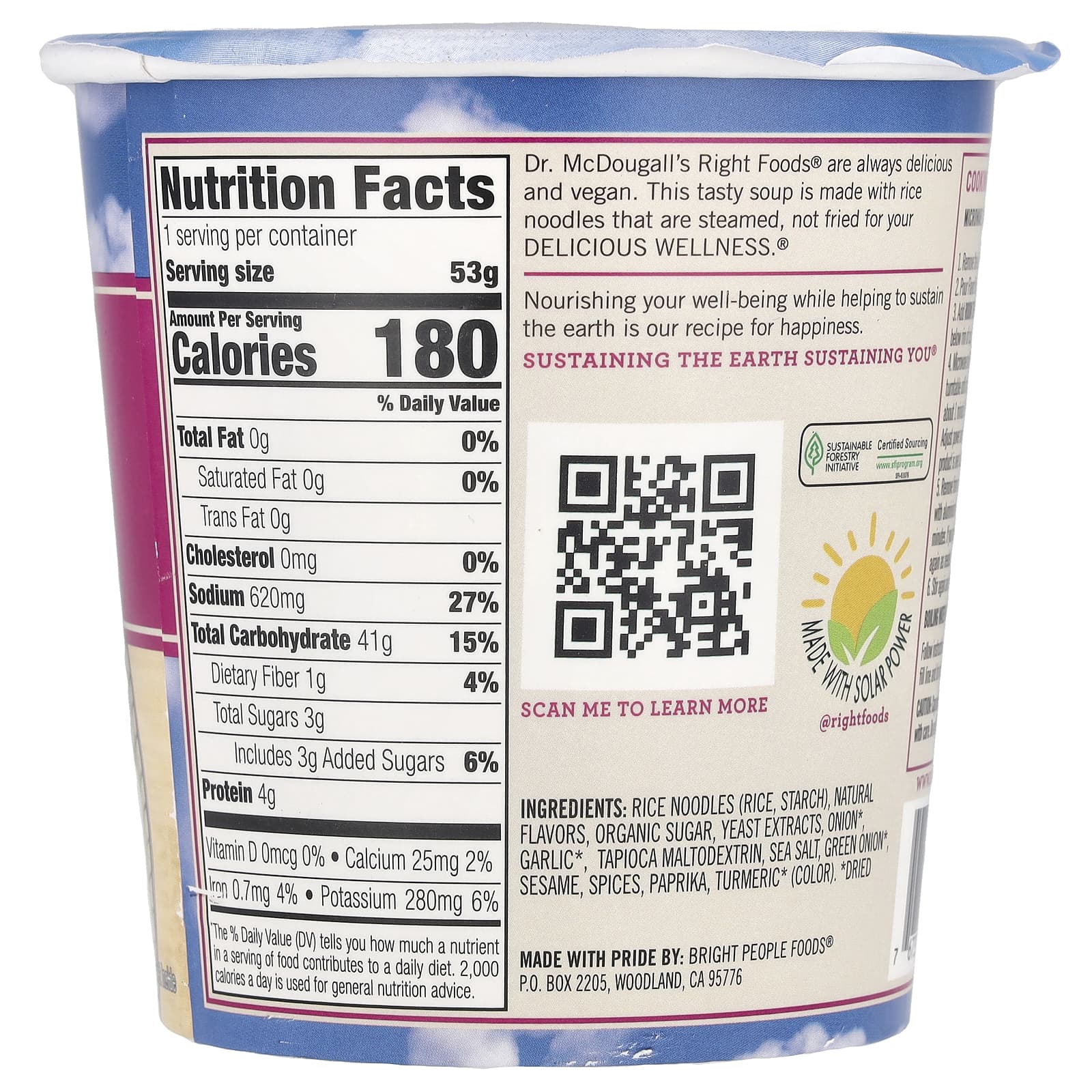Dr. McDougall's, Веганский луковый суп с весенней лапшой, 53 г (1,9 унции)