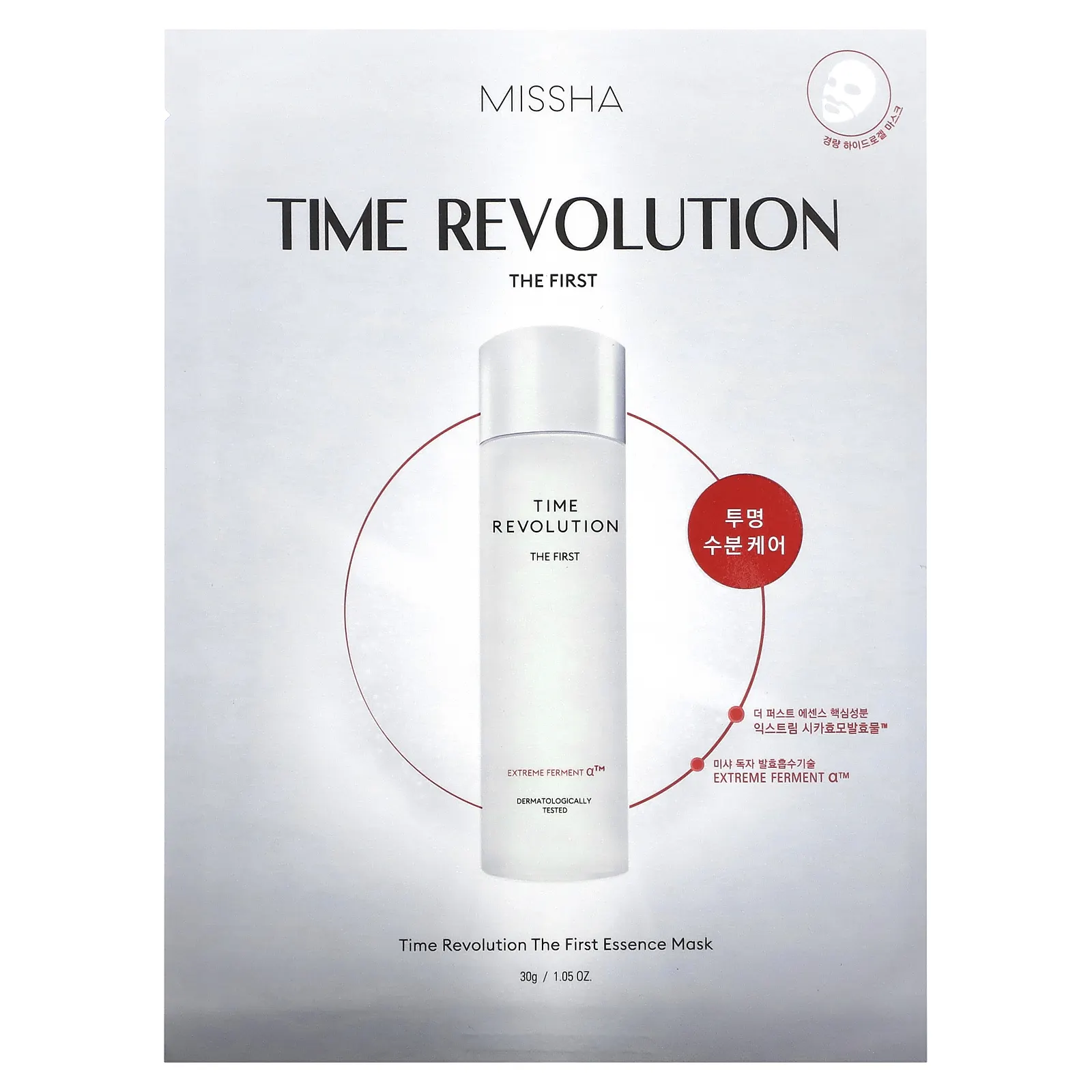Missha, Time Revolution, The First Essence Beauty Mask, 1 шт., 30 г (1,05 унции)
