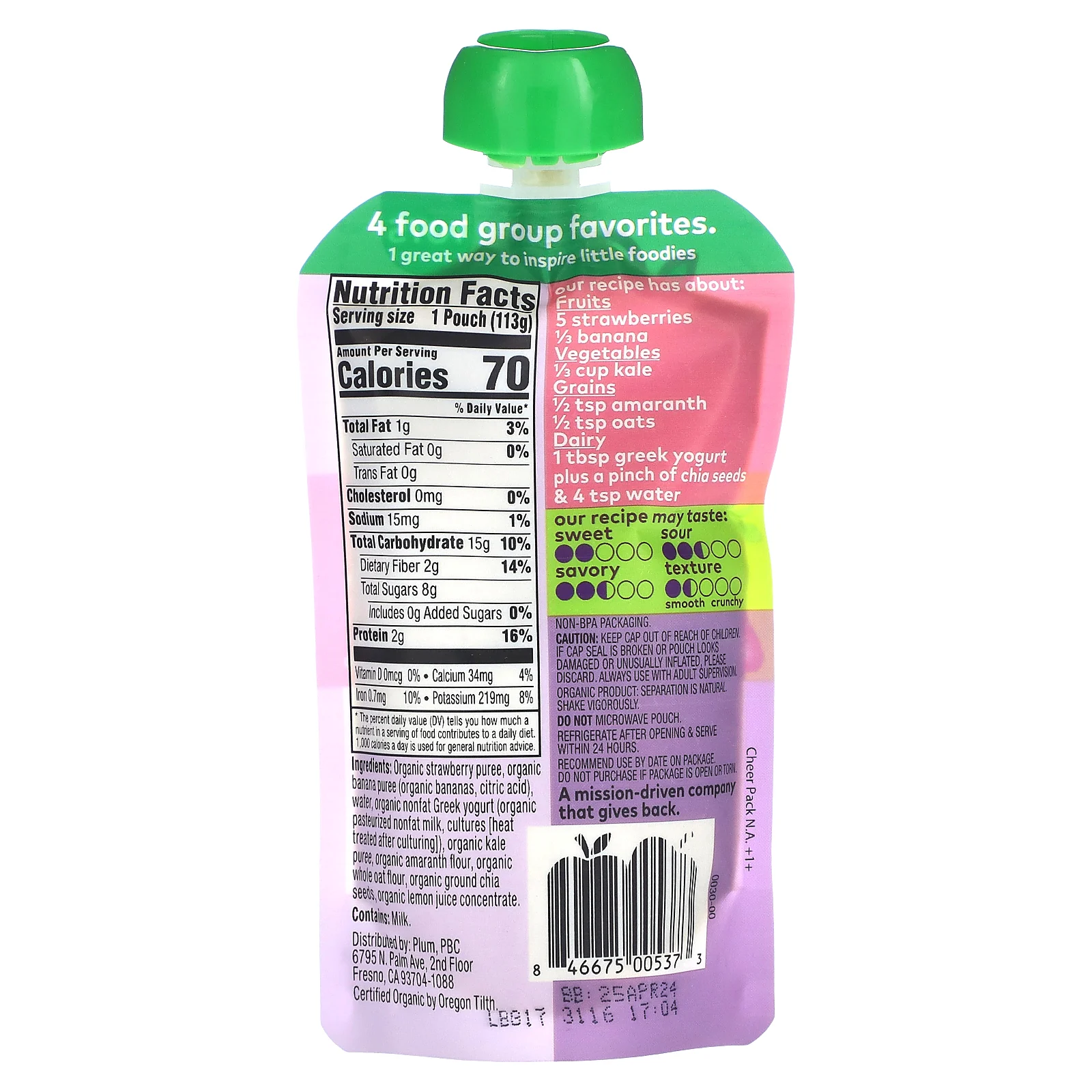 Plum Organics, Mighty Food Group, смесь, клубника, банан, греческий йогурт, капуста, амарант, овес, 113 г (4 унции)