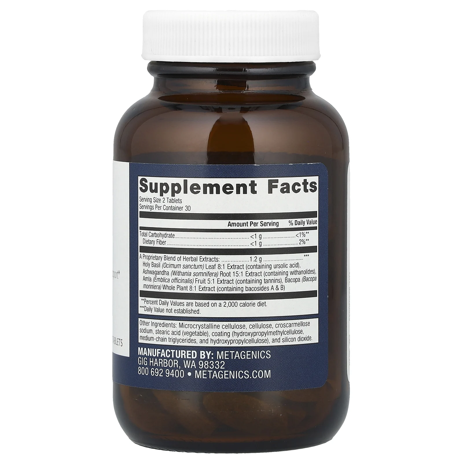 Metagenics, Эксиларин®, 60 таблеток