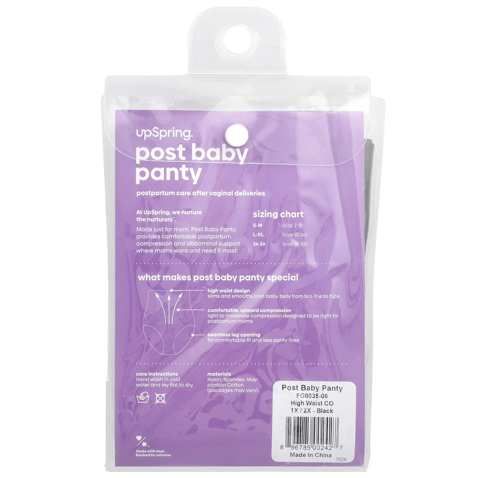UpSpring, Трусики для новорожденных, послеродовой уход, 1X / 2X, черные, 1 шт.