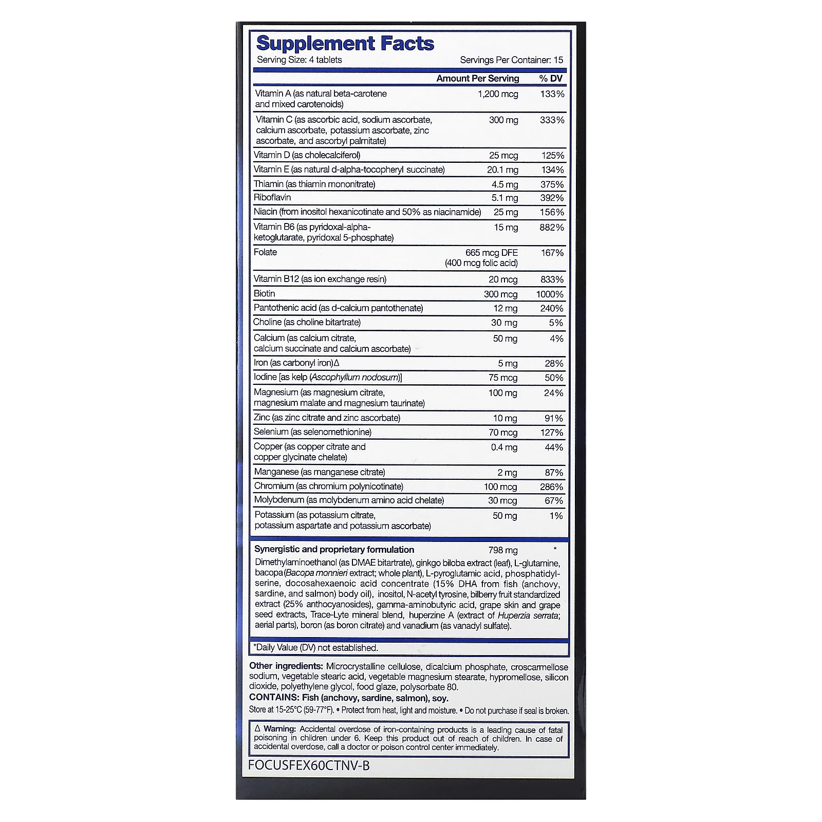Focus Factor, повышенная сила действия, 60 таблеток