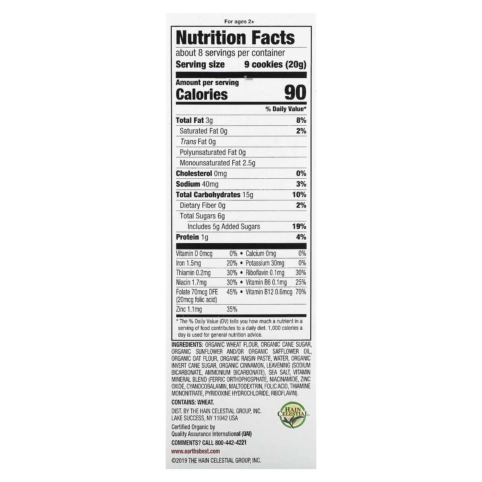 Earth's Best, Sesame Street, органическое печенье Letter of The Day, для детей от 2 лет, овсянка и корица, 150 г (5,3 унции)