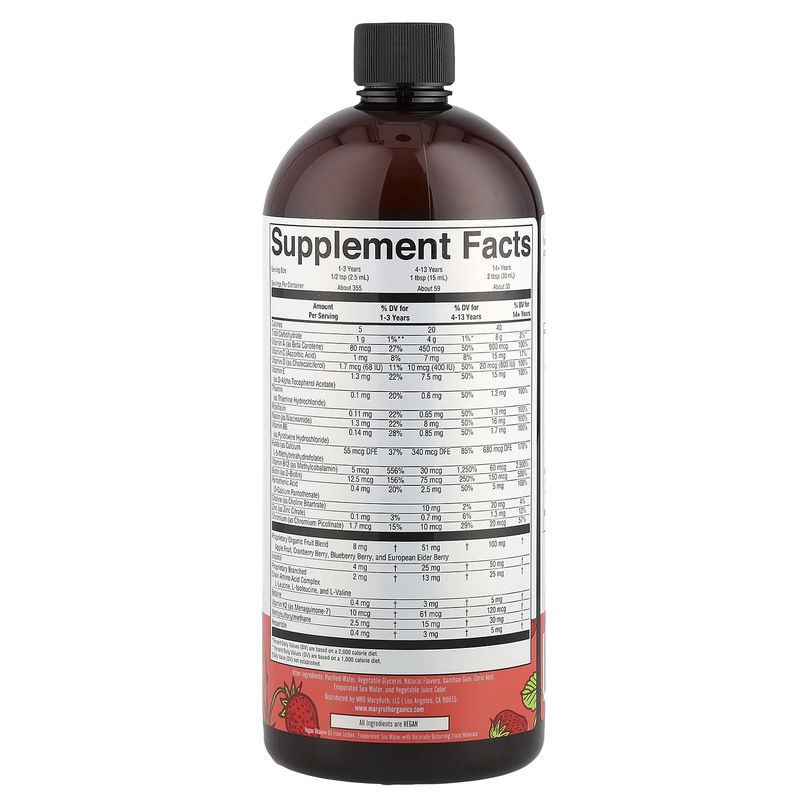 MaryRuth's, Liquid Morning Multivitamin Essentials +, со вкусом клубники, 887 мл (30 жидк. Унций)