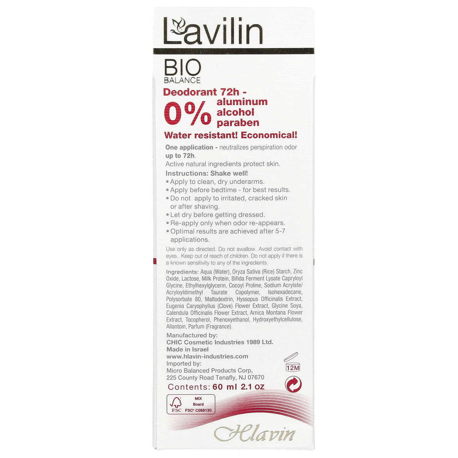 Lavilin, дезодорант 72h, 60 мл (2,1 унции)