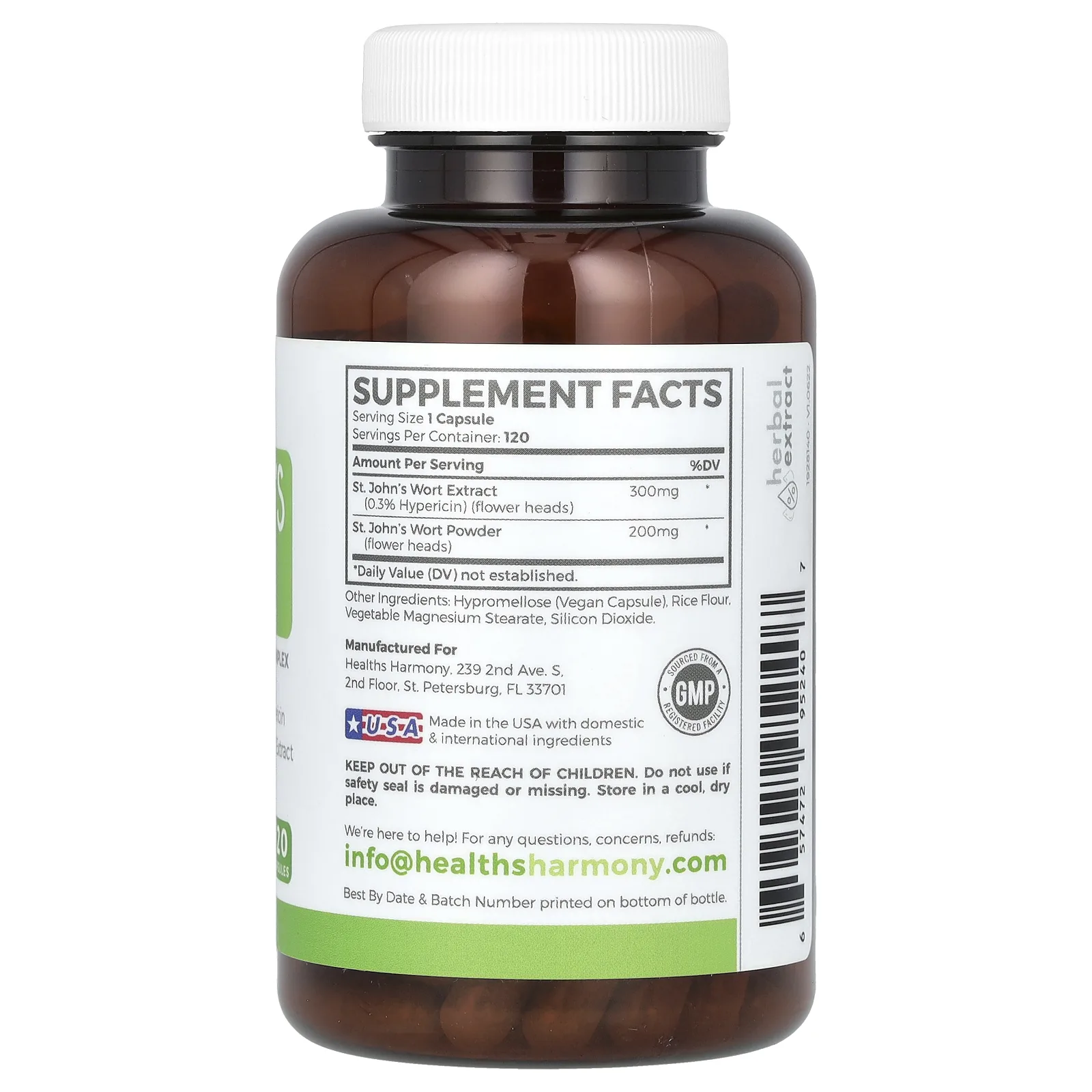 Healths Harmony, Зверобой, 120 капсул
