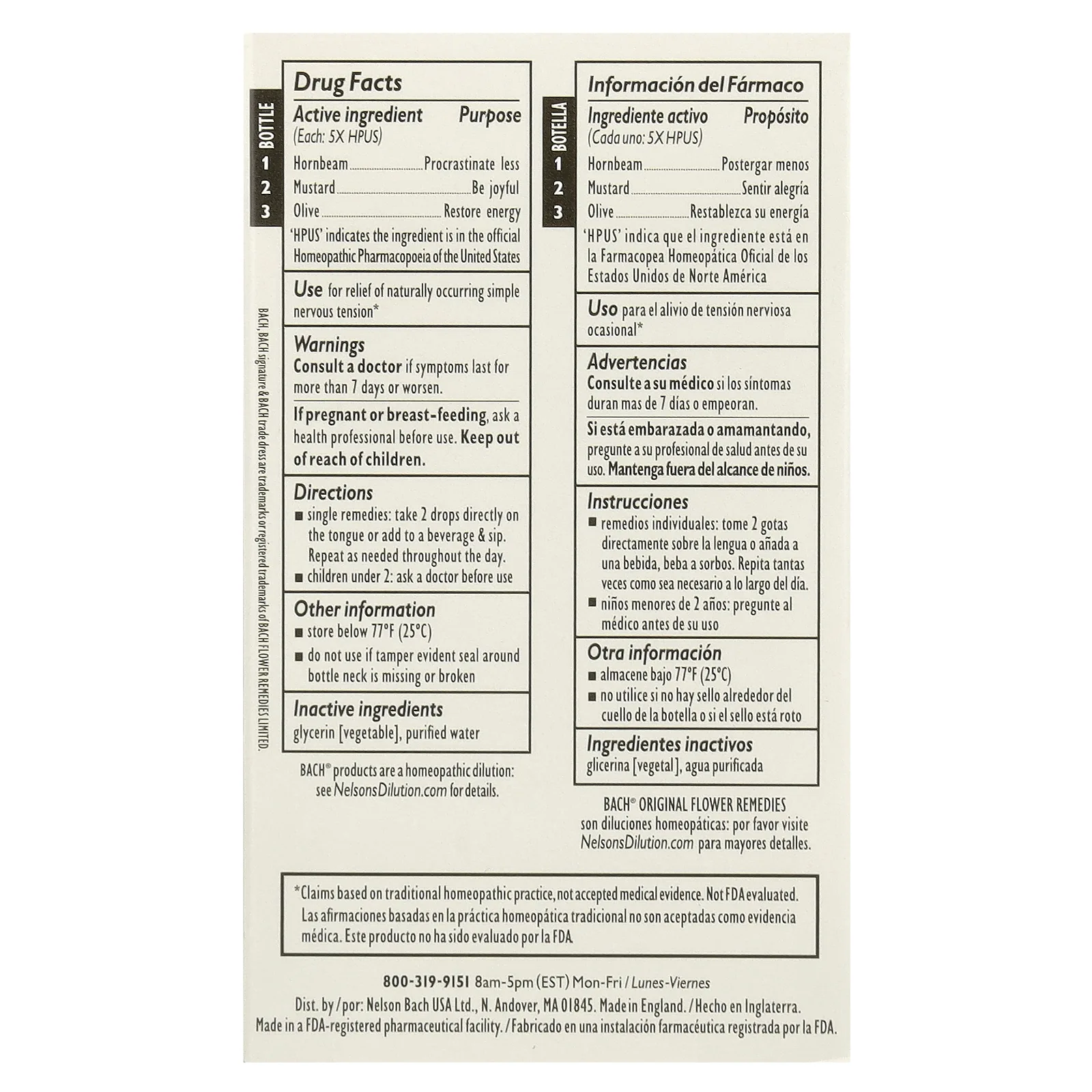 Bach, Original Flower Remedies, набор для поддержания психической энергии, эмоциональные взлеты и падения, 3 пипетки, по 10 мл (0,35 жидк. Унции)