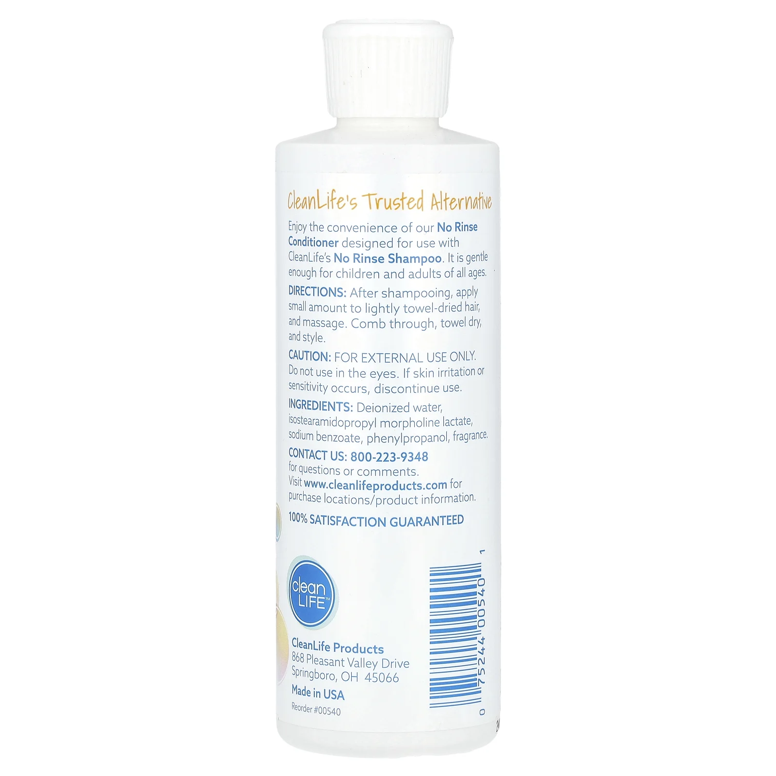 CleanLife, Кондиционер без смывания, 236,6 мл (8 жидк. Унций)