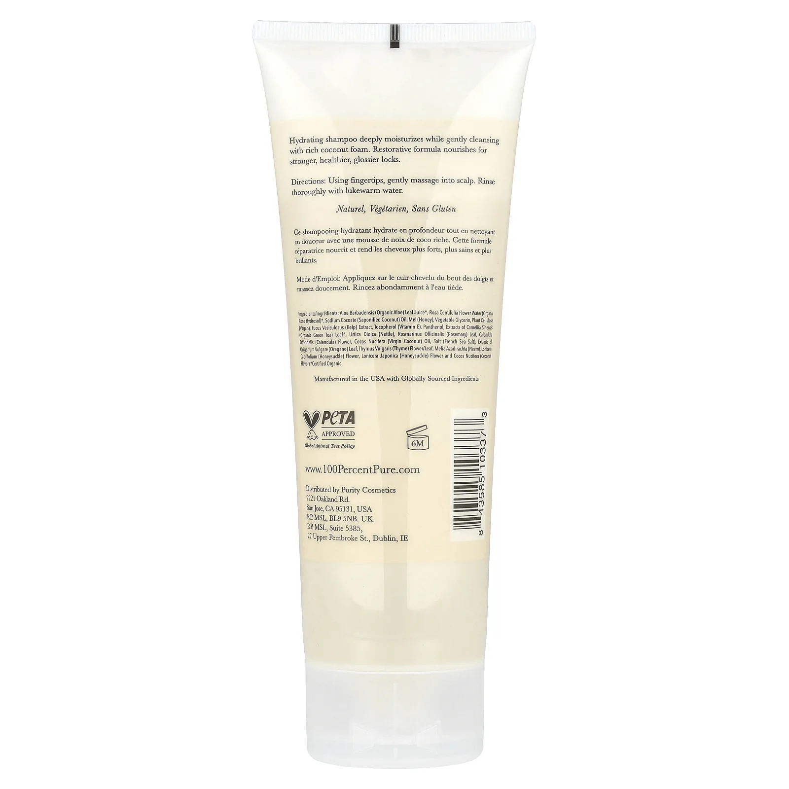 100% Pure, Восстанавливающий шампунь с медом и кокосом, 236 мл (8 жидк. Унций)