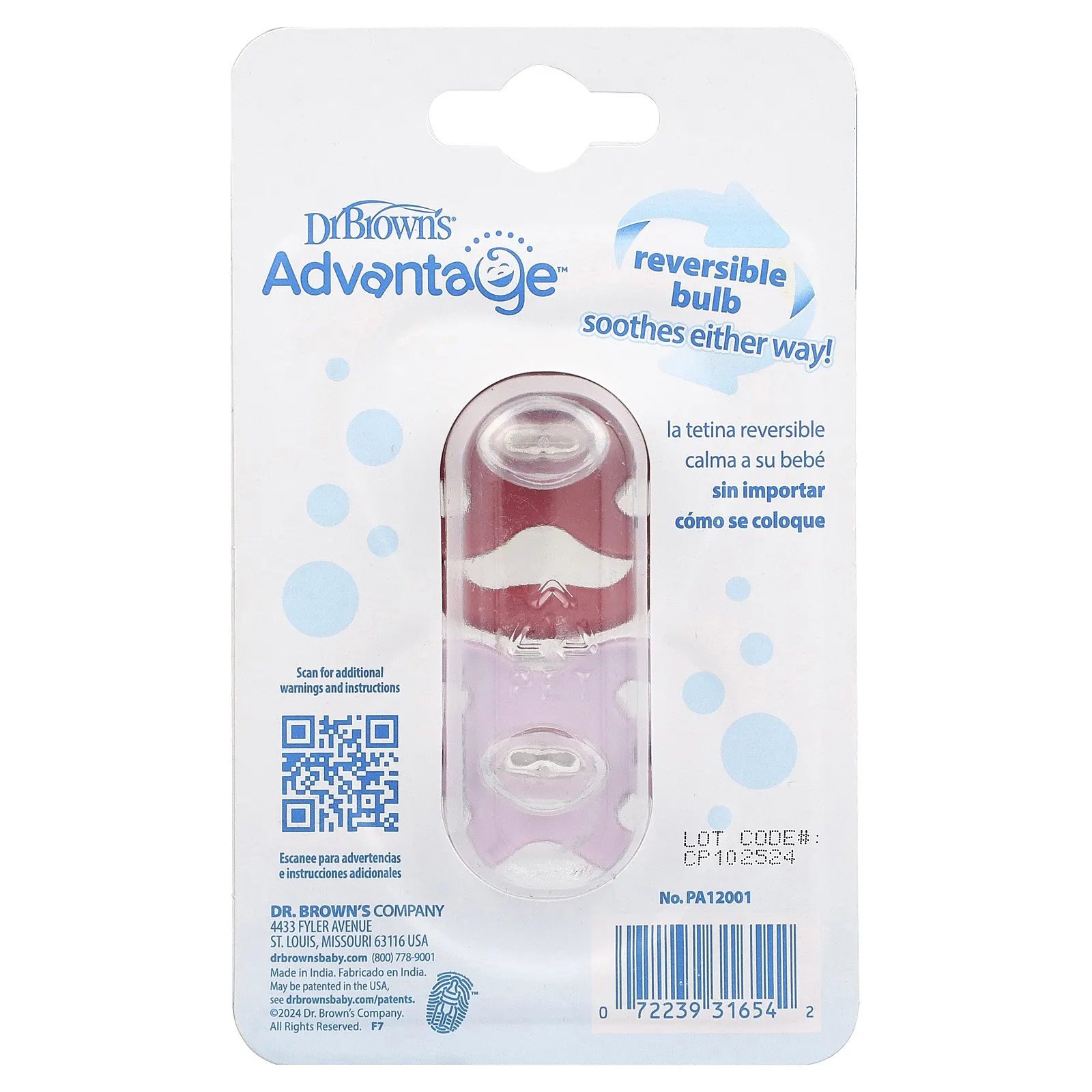 Dr. Brown's, Advantage™, соска, для детей 0–6 месяцев, лаванда, 2 шт.