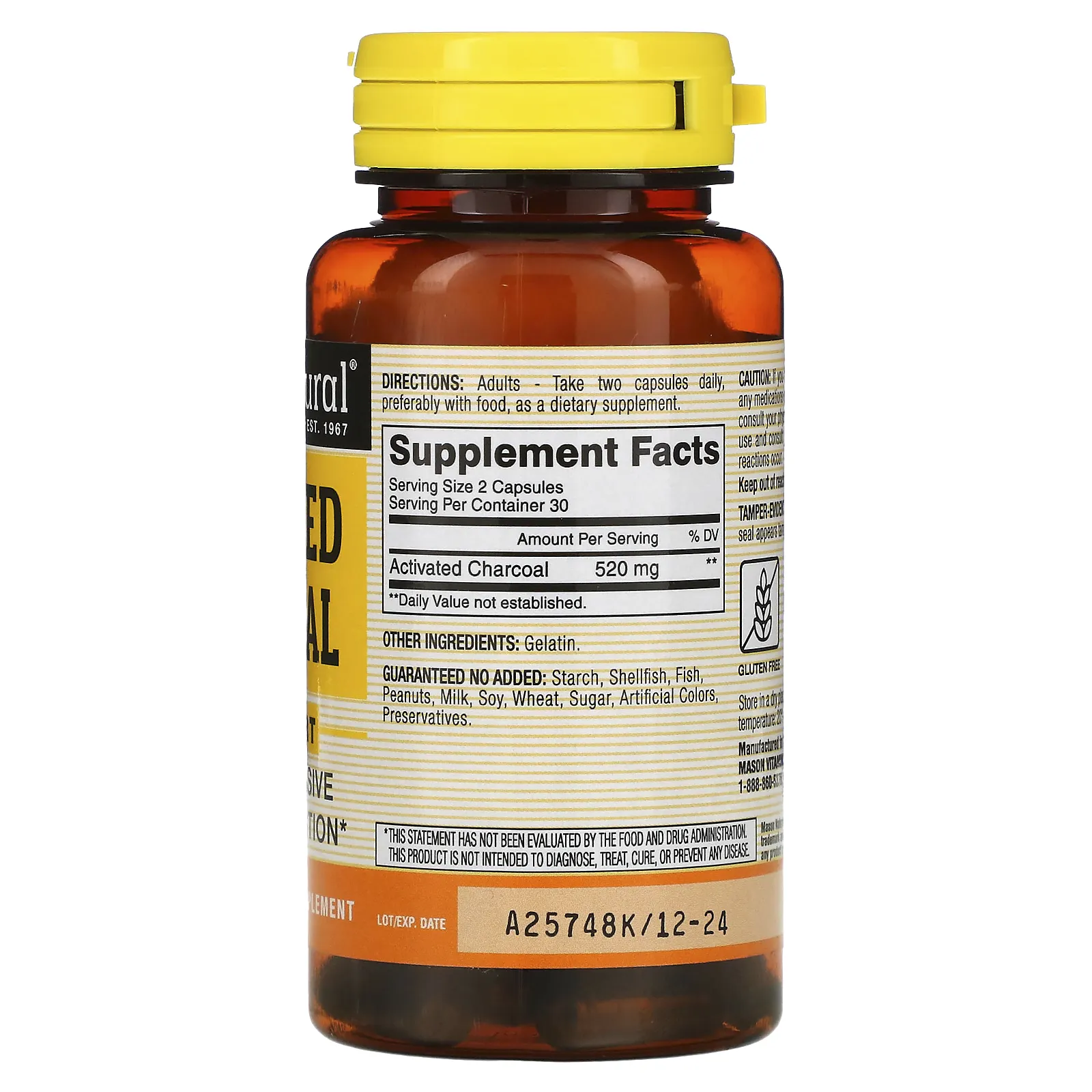 Mason Natural, активированный уголь, 60 капсул