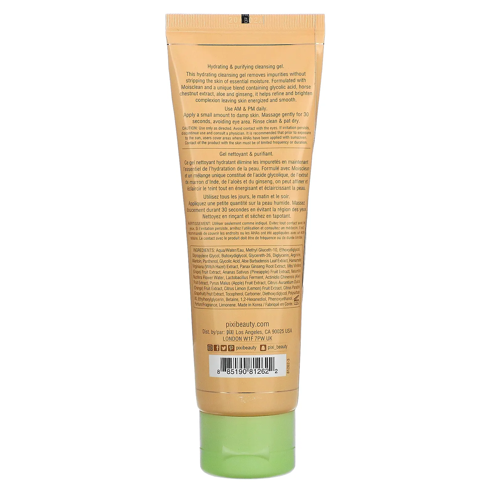 Pixi Beauty, Skintreats, тонизирующий очищающий гель, 135 мл (4,57 жидк. Унции)