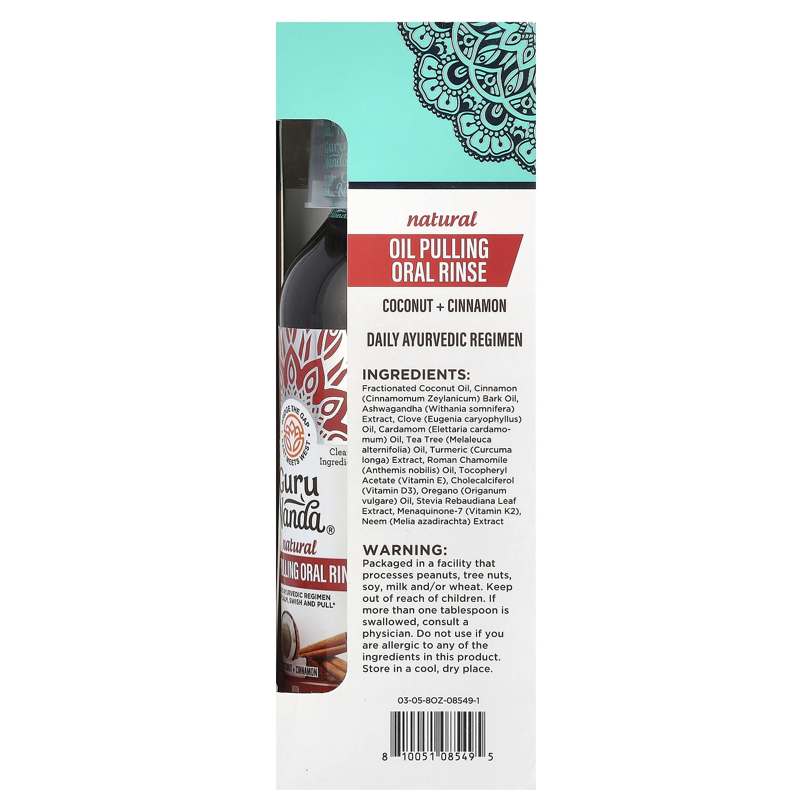 GuruNanda, Ополаскиватель для полости рта с натуральным маслом, кокос + корица, 237 мл (8 жидк. Унций)
