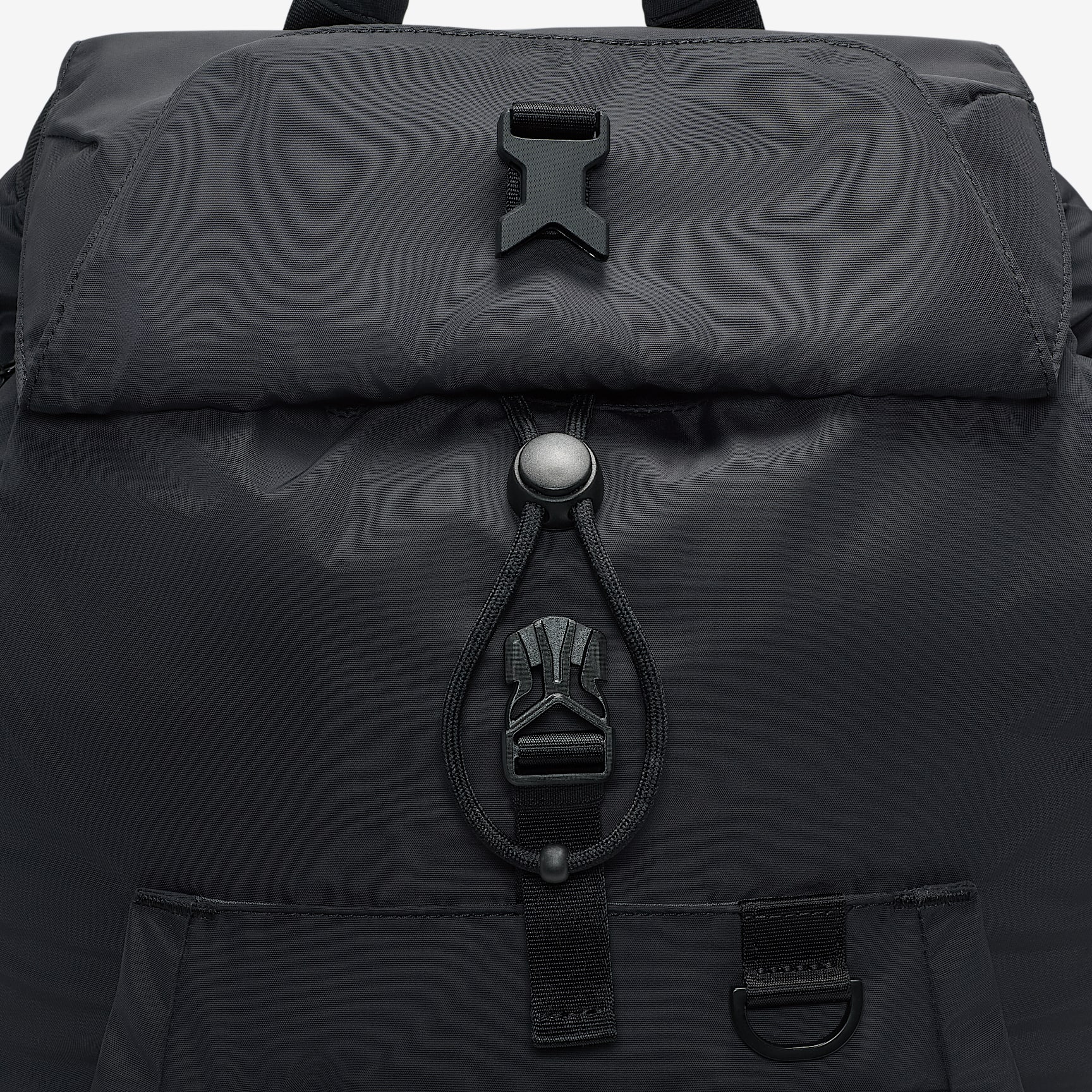 Nike One Backpack (25L)