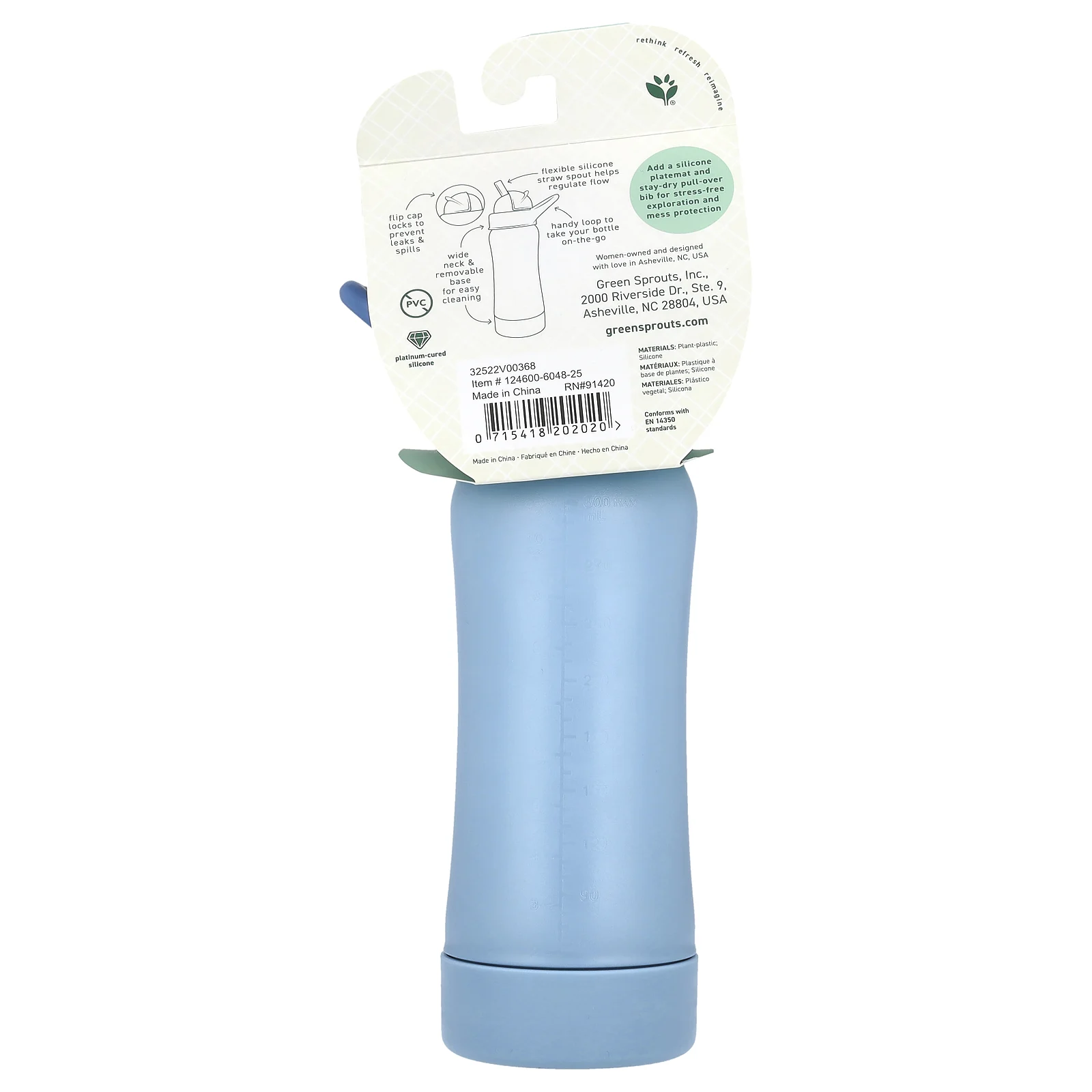 Green Sprouts, Sprout Ware®, Straw Bottle, 9+ Months, Blueberry, 10 oz (295 ml)