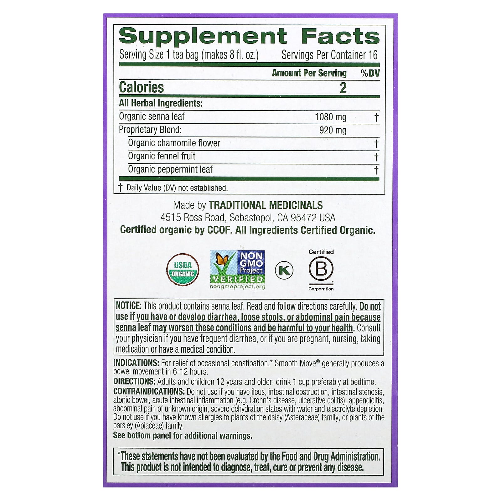 Traditional Medicinals, Smooth Move, органическое слабительное средство, ромашка и сенна, без кофеина, 16 чайных пакетиков, 32 г, (1,13 унции)