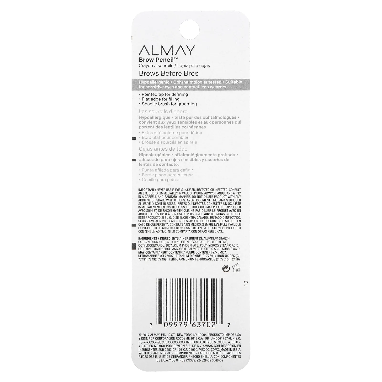 Almay, карандаш для бровей, 802, коричневый, 0,2 г (0,01 унции)