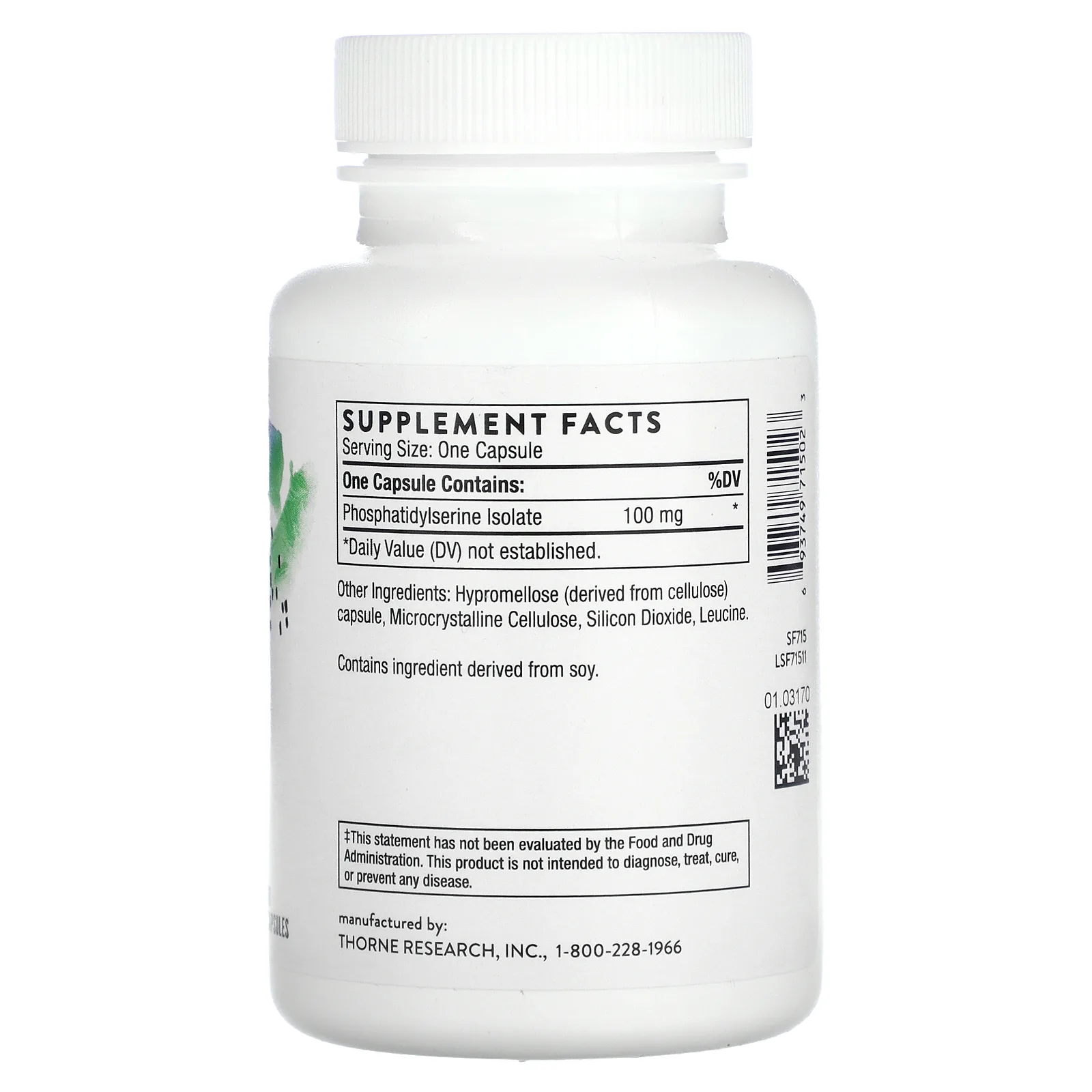 Thorne, фосфатидилсерин, 60 капсул