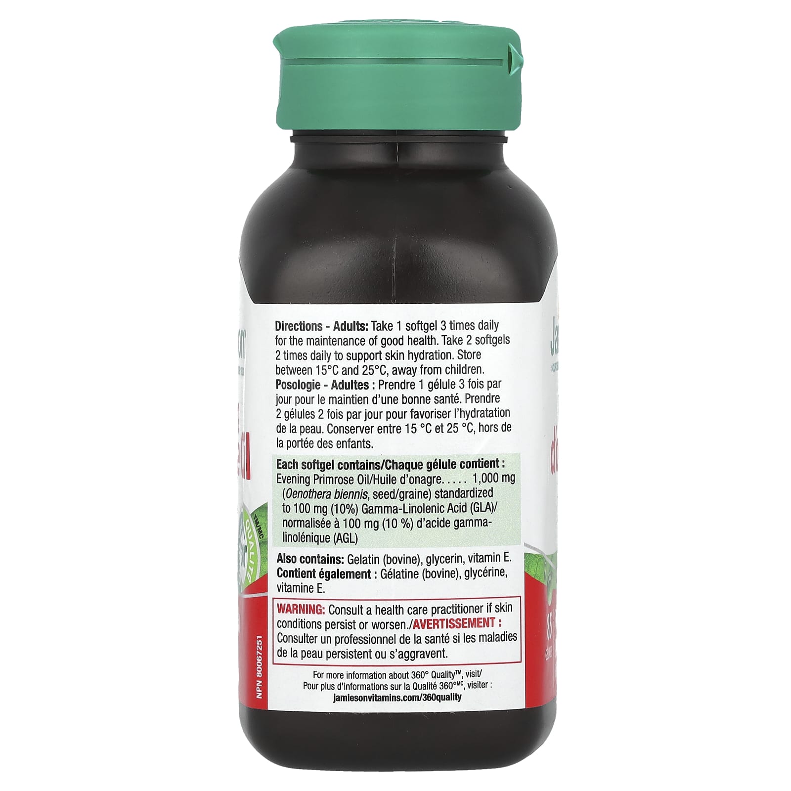 Jamieson Vitamins, Масло примулы вечерней, 1000 мг, 85 капсул