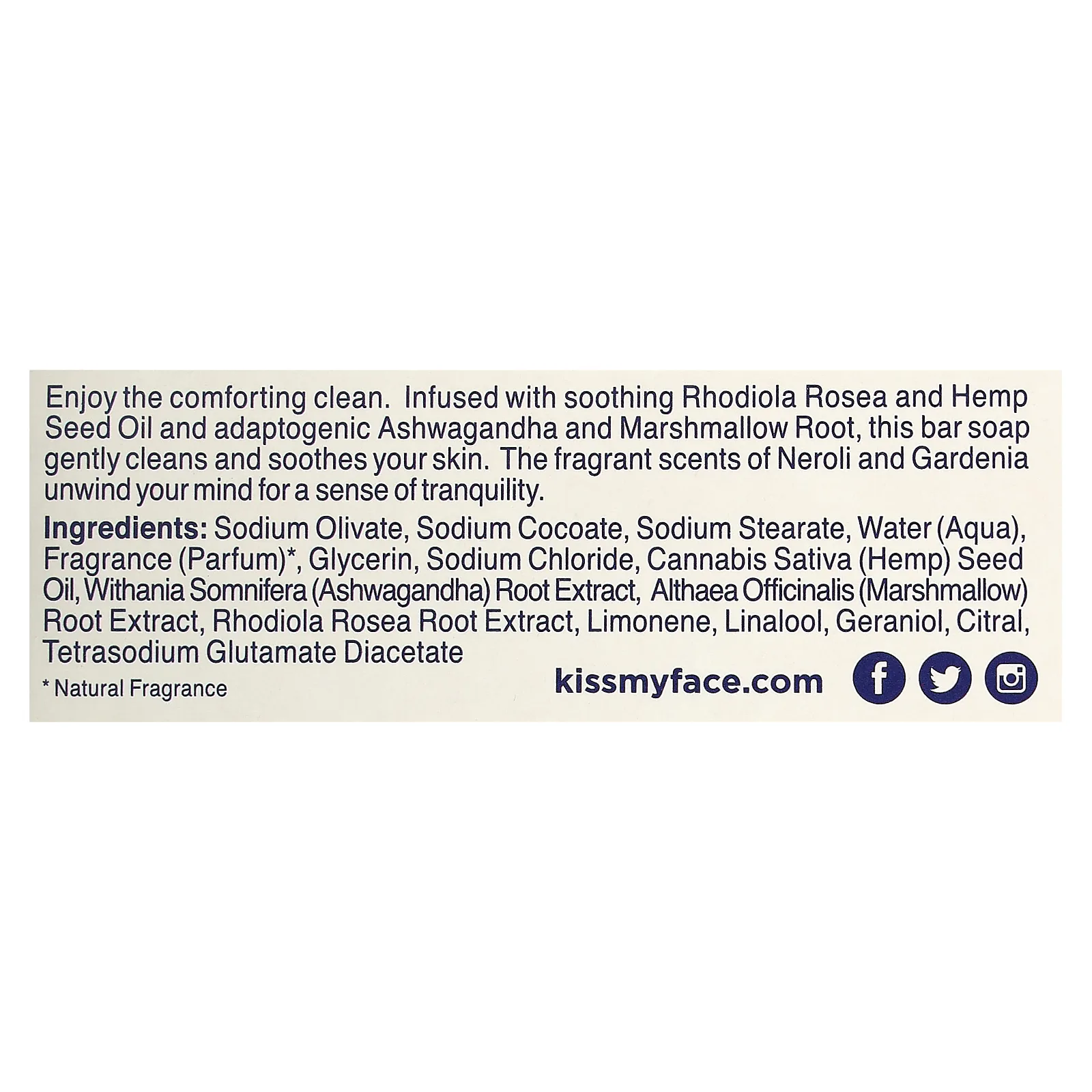 Kiss My Face, De-Stress, кусковое мыло, нероли и гардения, 142 г (5 унций)