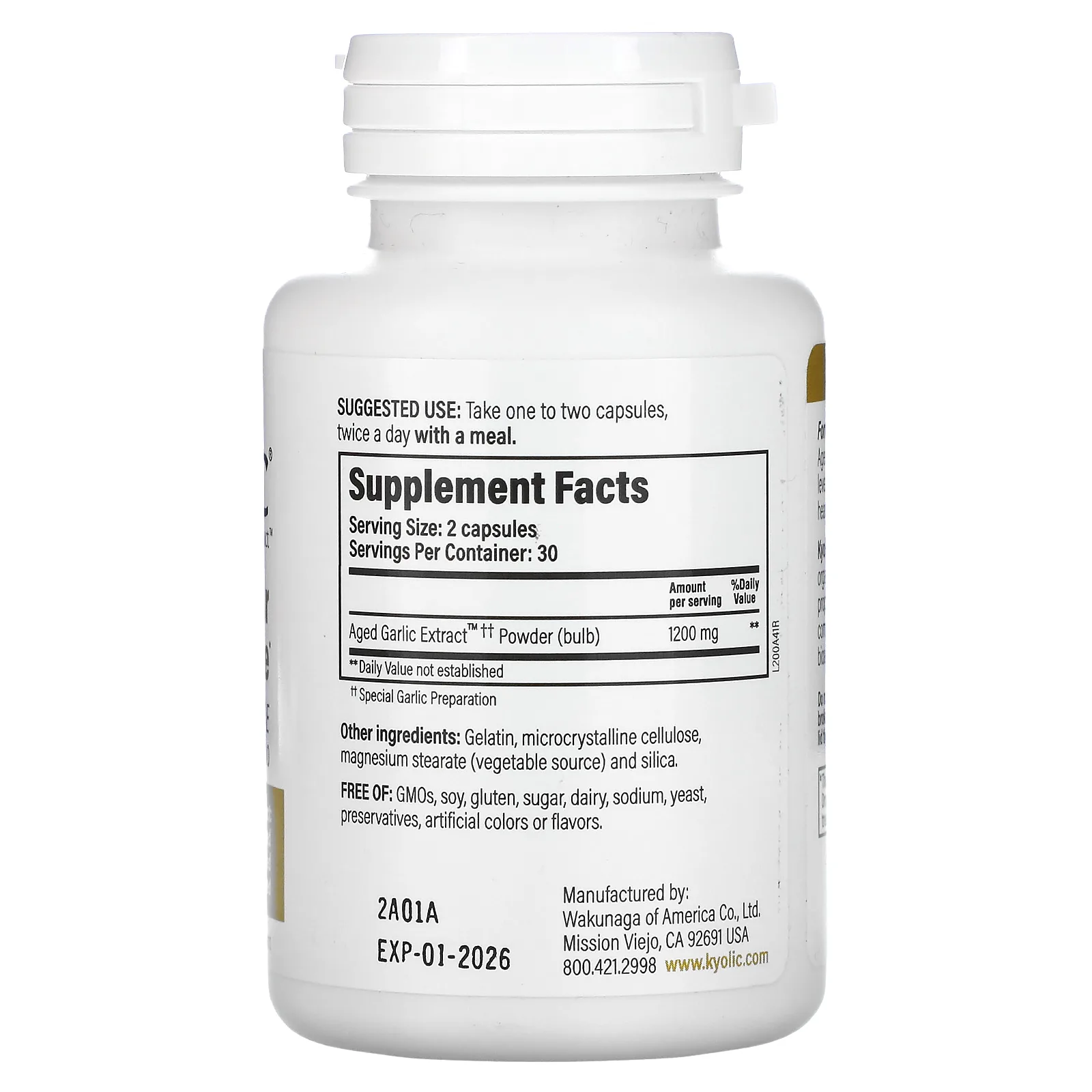 Kyolic, Aged Garlic Extract, повышенная сила действия, 60 капсул