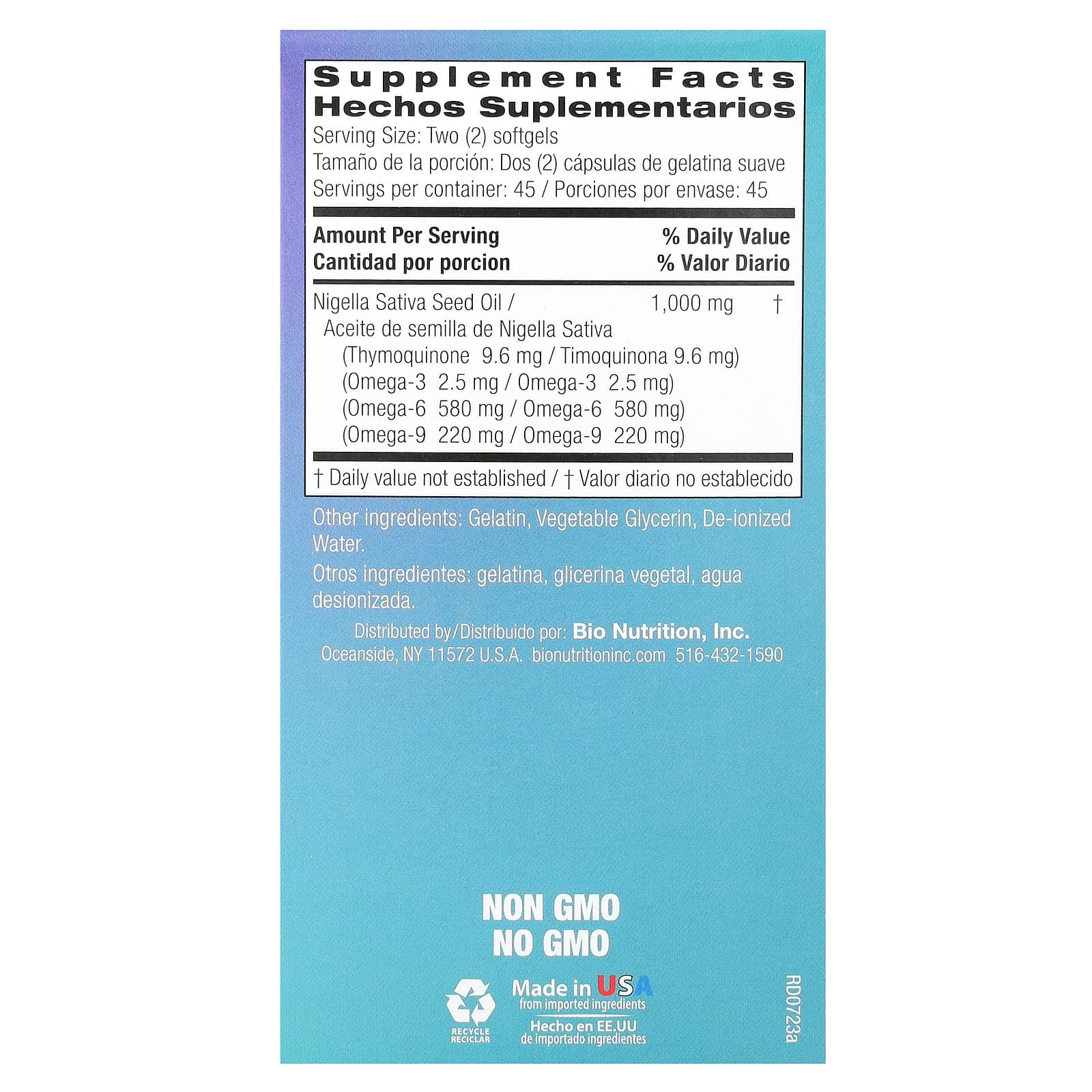 Bio Nutrition, Масло черного тмина премиального качества, 90 мягких таблеток